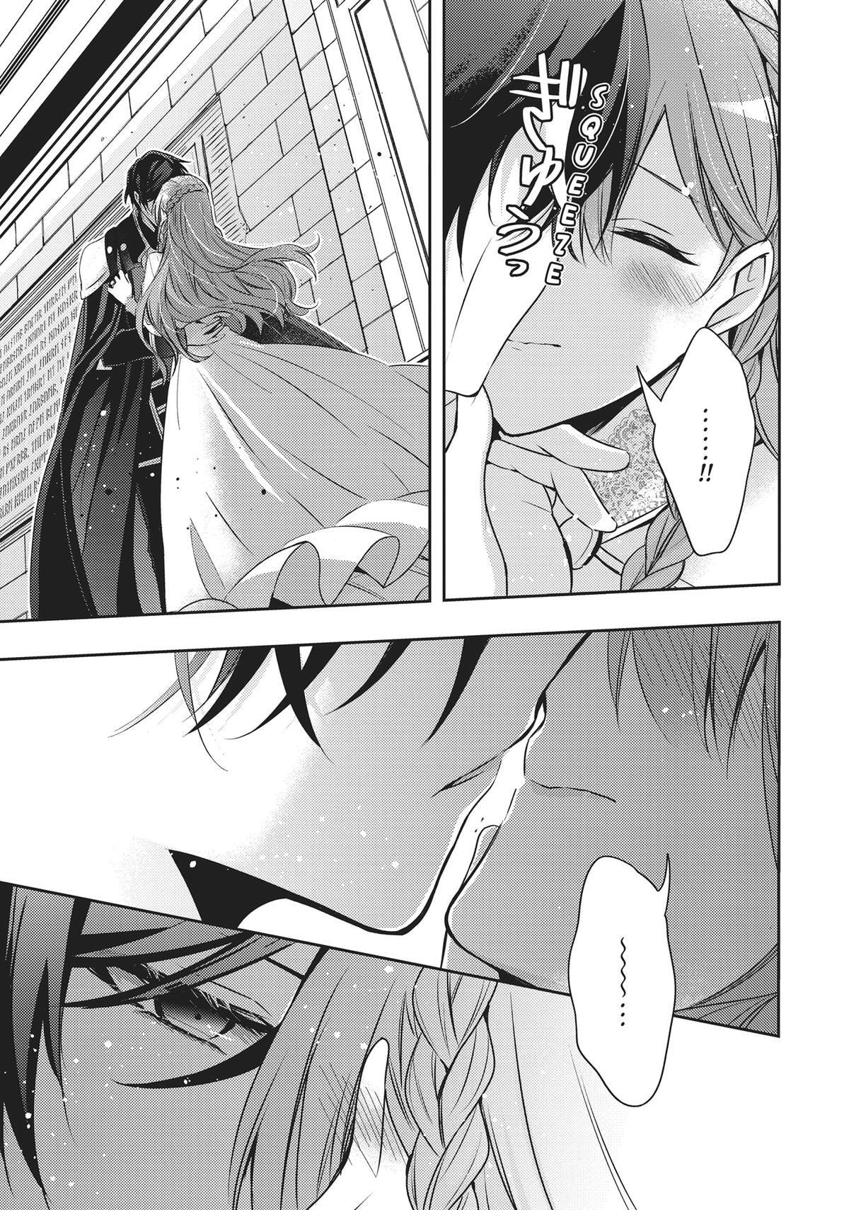 Loop 7-kaime no Akuyaku Reijou wa, Moto Tekikoku de Jiyuu Kimama na Hanayome Seikatsu o Mankitsu Suru Chapter 35 page 3 - 