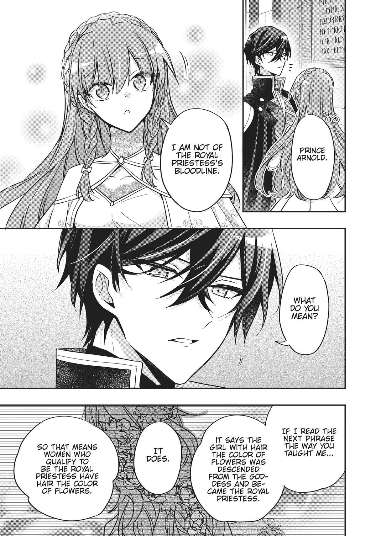 Loop 7-kaime no Akuyaku Reijou wa, Moto Tekikoku de Jiyuu Kimama na Hanayome Seikatsu o Mankitsu Suru Chapter 35 page 8 - 