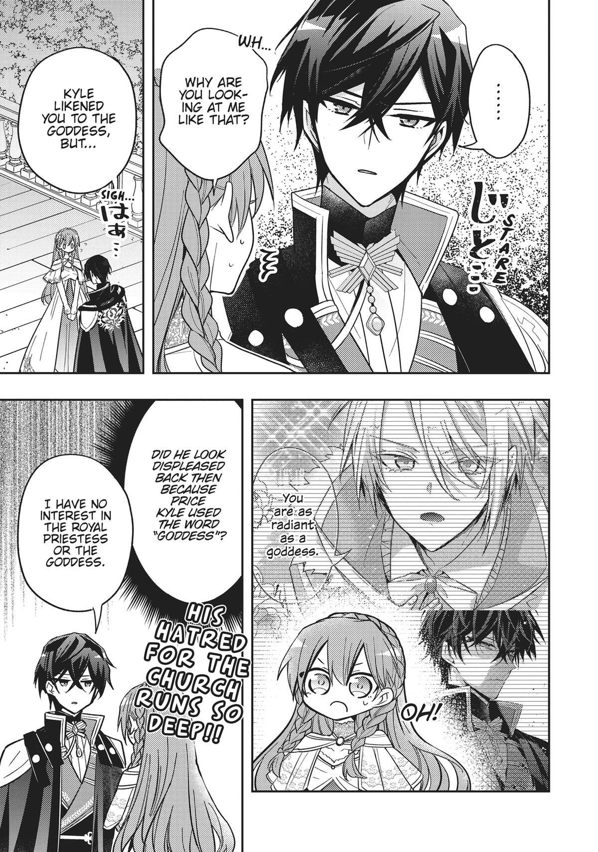 Loop 7-kaime no Akuyaku Reijou wa, Moto Tekikoku de Jiyuu Kimama na Hanayome Seikatsu o Mankitsu Suru Chapter 35 page 10 - 