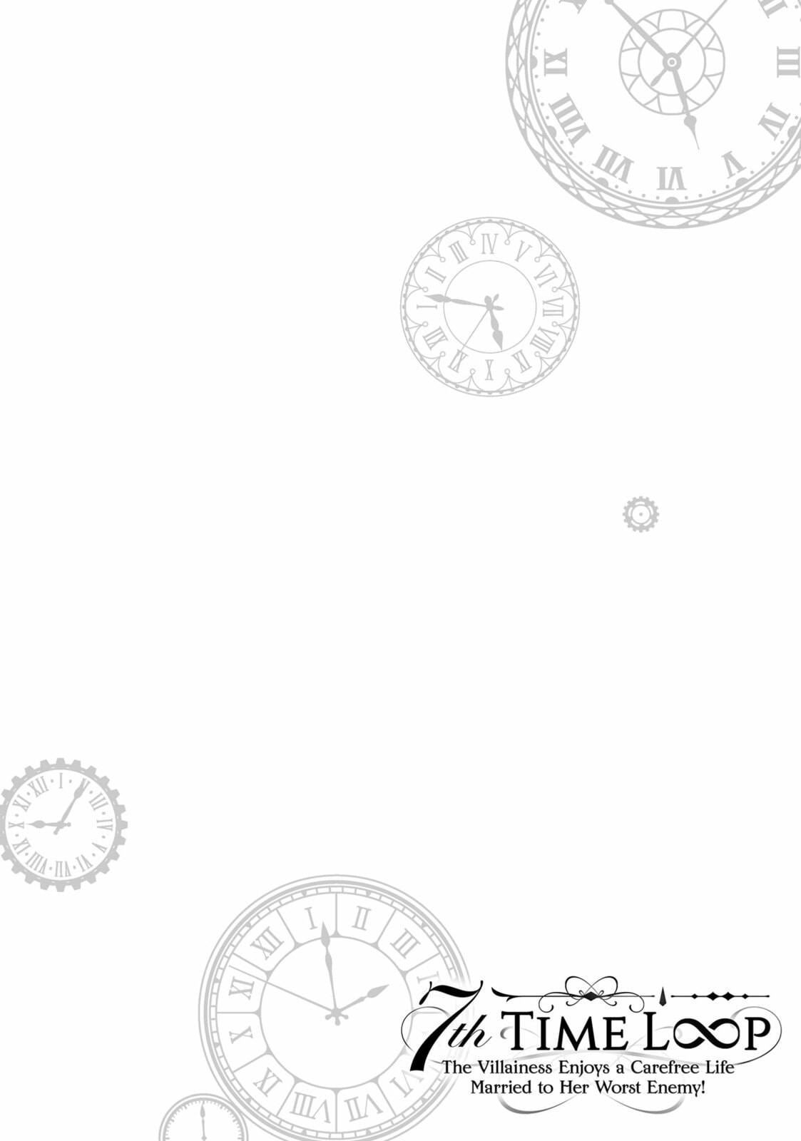 Loop 7-kaime no Akuyaku Reijou wa, Moto Tekikoku de Jiyuu Kimama na Hanayome Seikatsu o Mankitsu Suru Chapter 36.2 page 5 - 