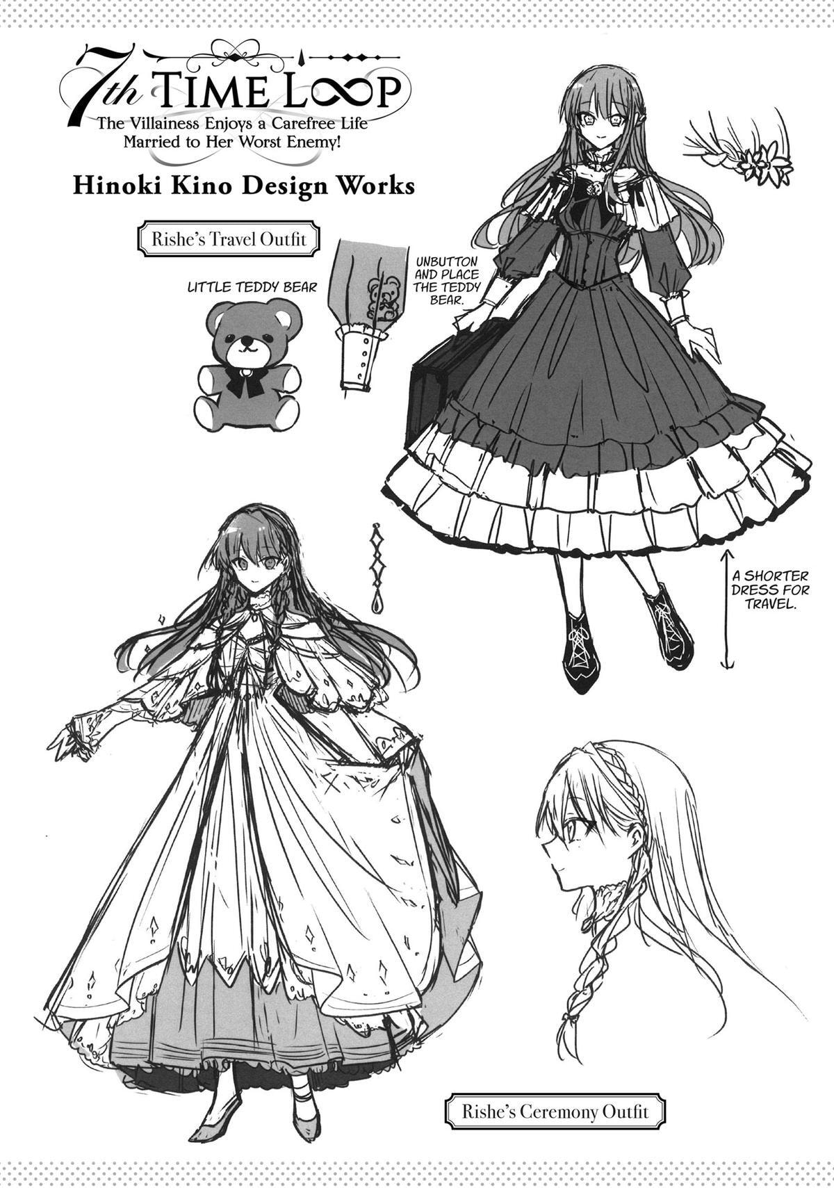 Loop 7-kaime no Akuyaku Reijou wa, Moto Tekikoku de Jiyuu Kimama na Hanayome Seikatsu o Mankitsu Suru Chapter 36.5 page 6 - 