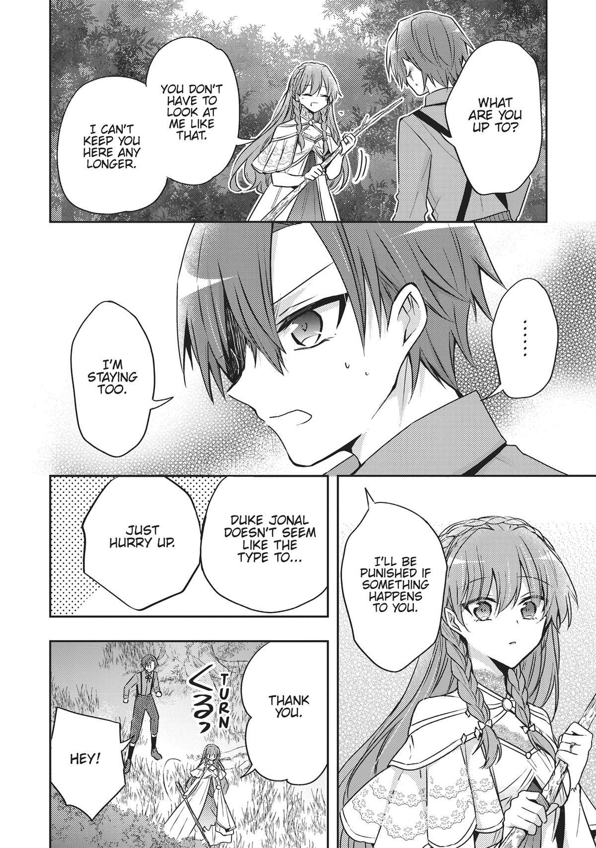 Loop 7-kaime no Akuyaku Reijou wa, Moto Tekikoku de Jiyuu Kimama na Hanayome Seikatsu o Mankitsu Suru Chapter 36 page 4 - 