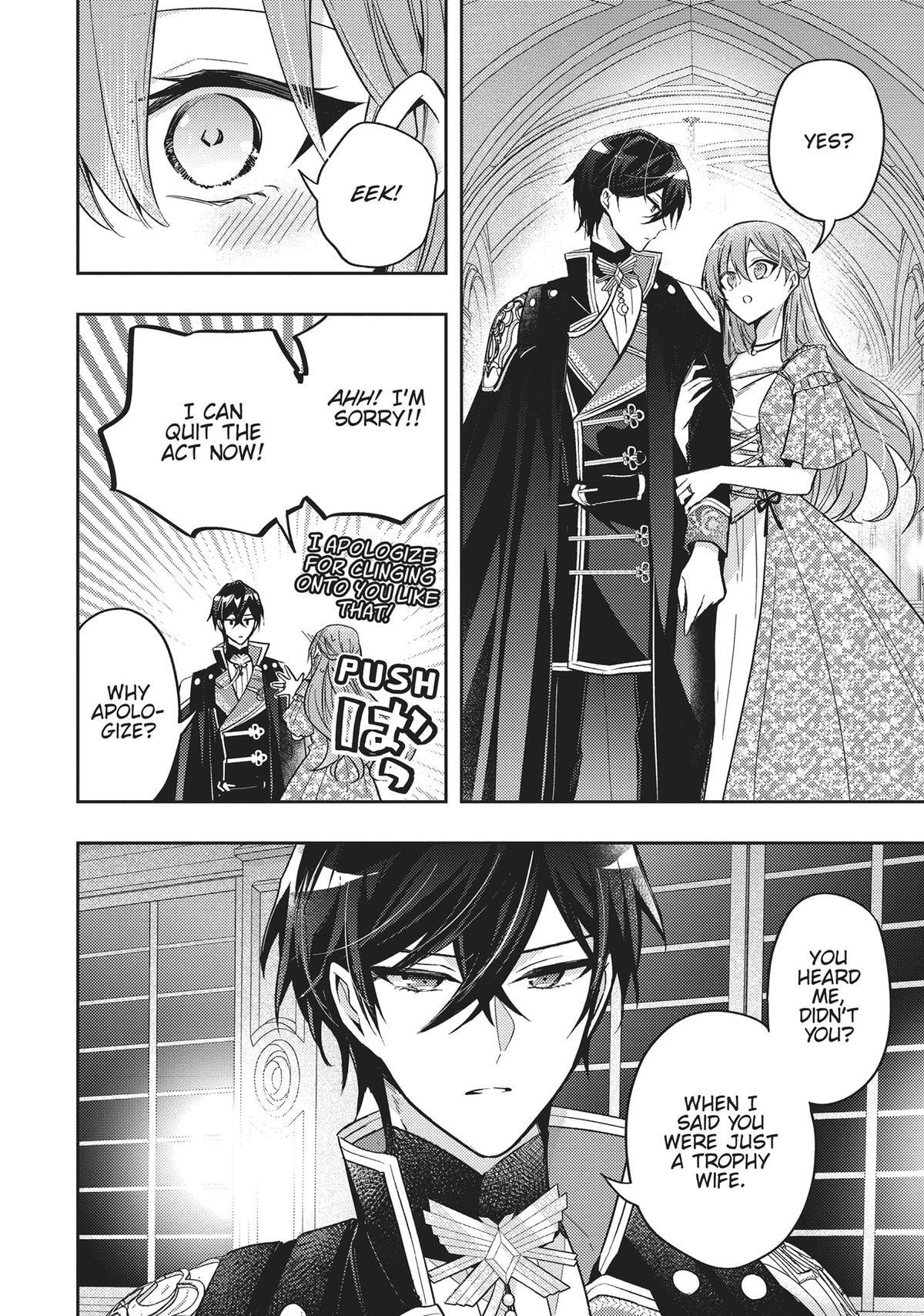 Loop 7-kaime no Akuyaku Reijou wa, Moto Tekikoku de Jiyuu Kimama na Hanayome Seikatsu o Mankitsu Suru Chapter 36 page 32 - 