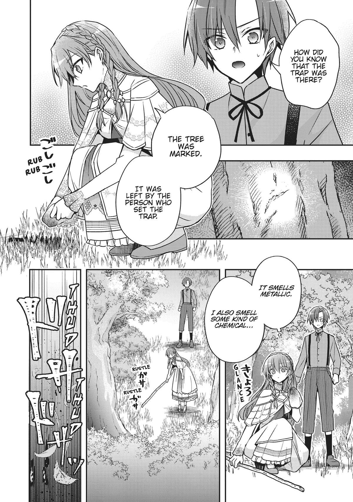 Loop 7-kaime no Akuyaku Reijou wa, Moto Tekikoku de Jiyuu Kimama na Hanayome Seikatsu o Mankitsu Suru Chapter 36 page 6 - 