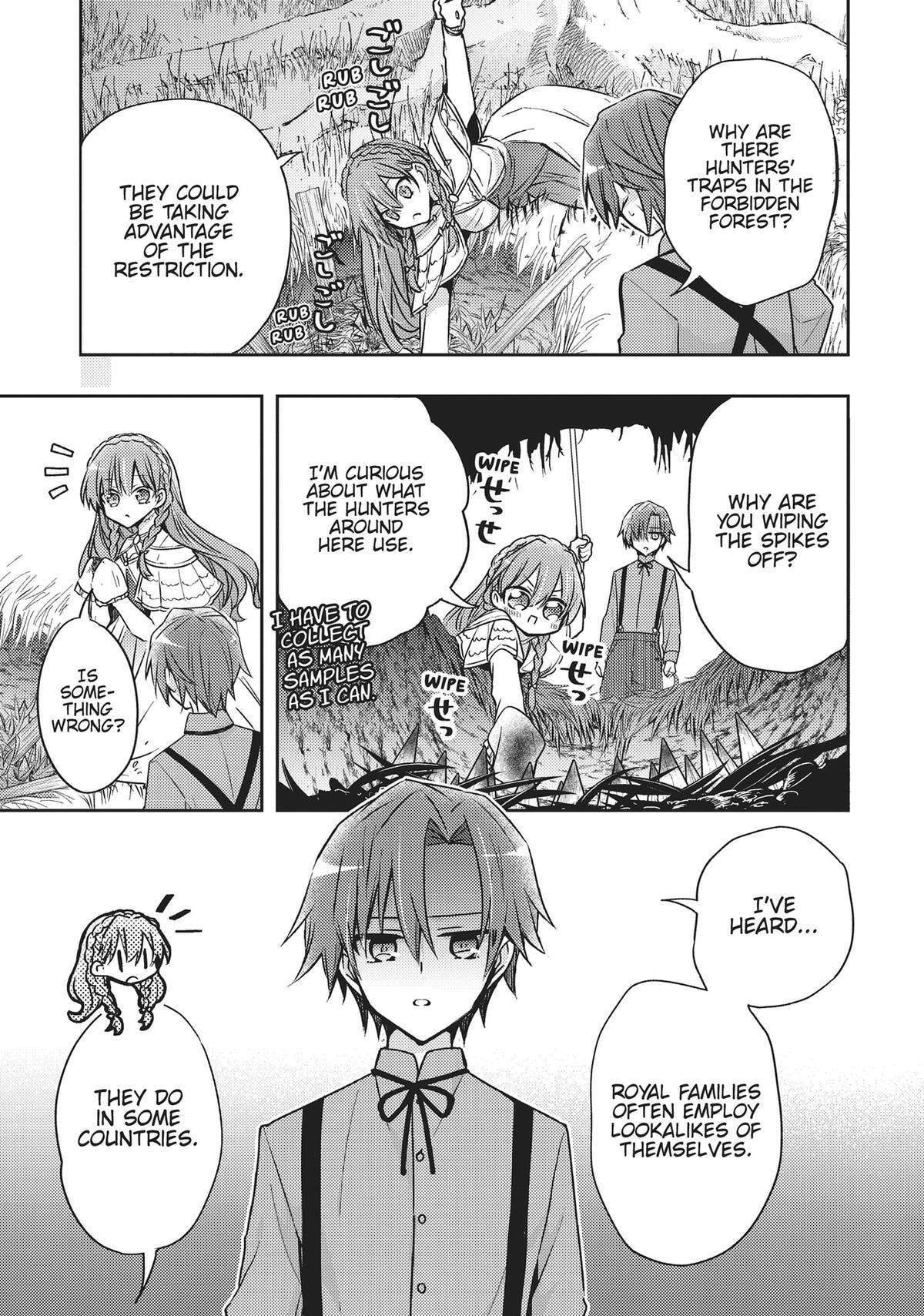 Loop 7-kaime no Akuyaku Reijou wa, Moto Tekikoku de Jiyuu Kimama na Hanayome Seikatsu o Mankitsu Suru Chapter 36 page 9 - 