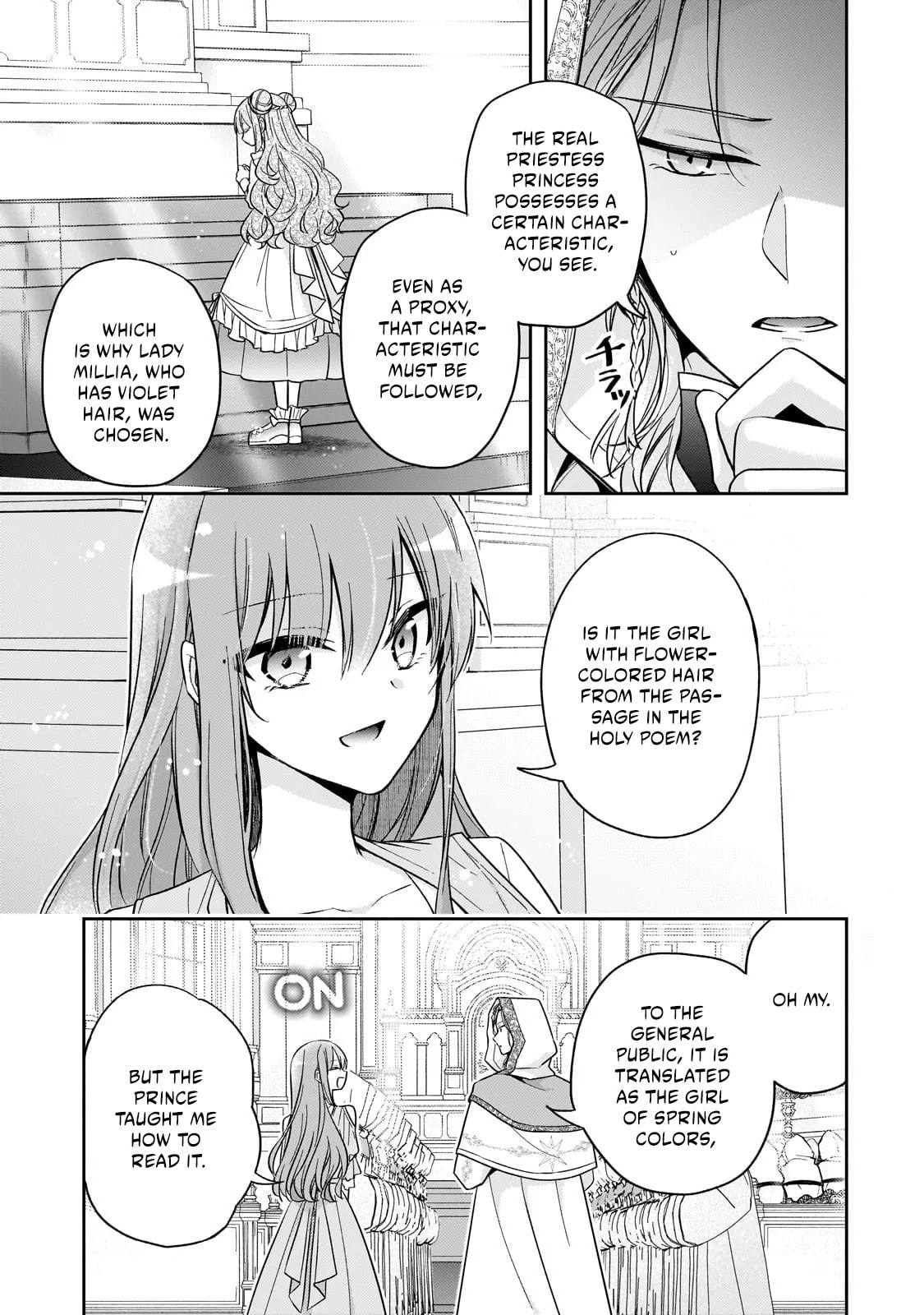 Loop 7-kaime no Akuyaku Reijou wa, Moto Tekikoku de Jiyuu Kimama na Hanayome Seikatsu o Mankitsu Suru Chapter 37 page 19 - 