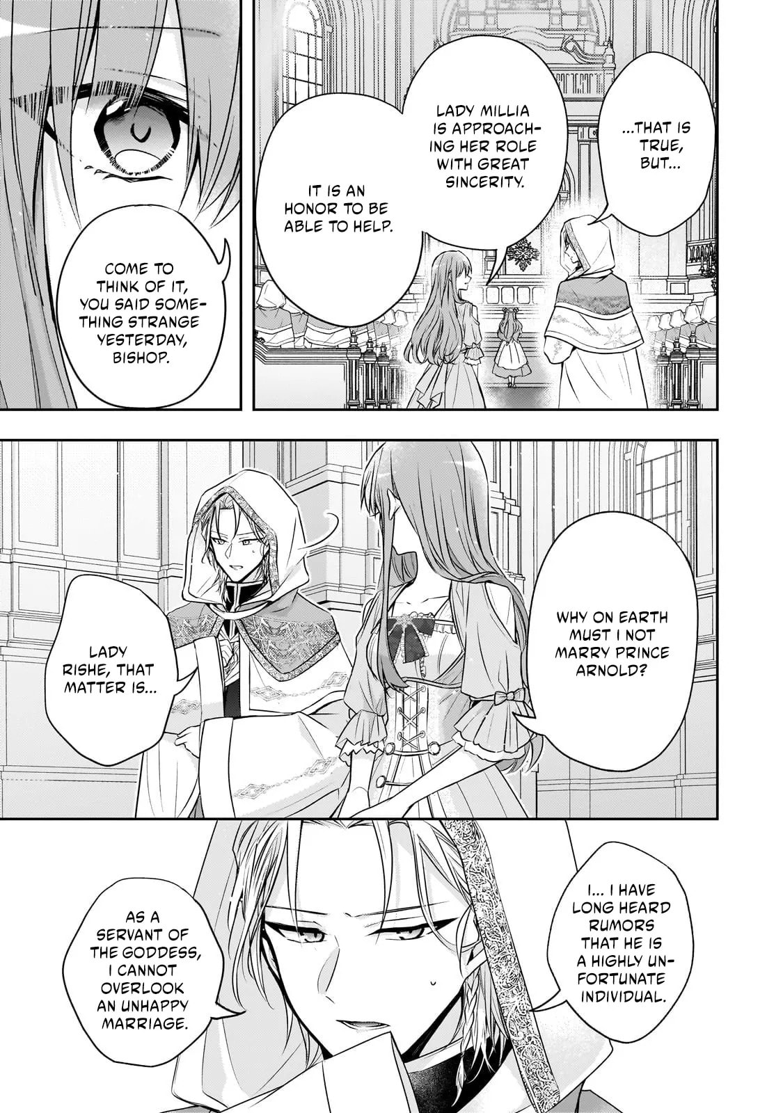 Loop 7-kaime no Akuyaku Reijou wa, Moto Tekikoku de Jiyuu Kimama na Hanayome Seikatsu o Mankitsu Suru Chapter 37 page 23 - 