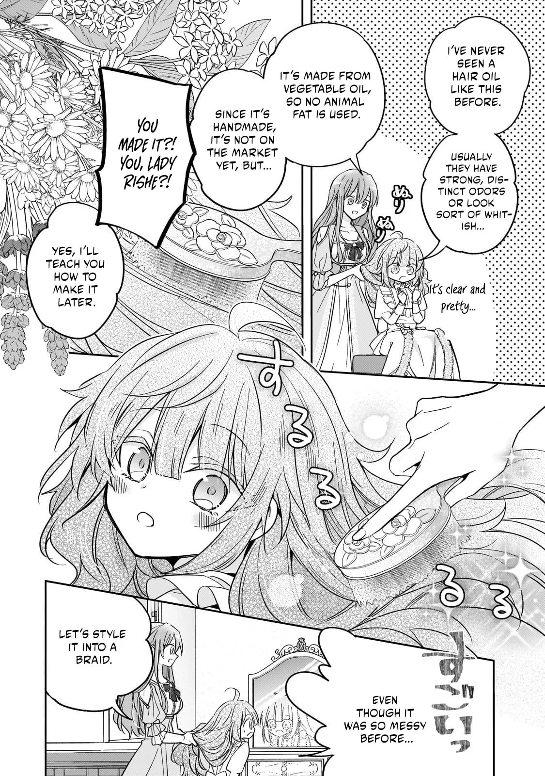 Loop 7-kaime no Akuyaku Reijou wa, Moto Tekikoku de Jiyuu Kimama na Hanayome Seikatsu o Mankitsu Suru Chapter 37 page 8 - 