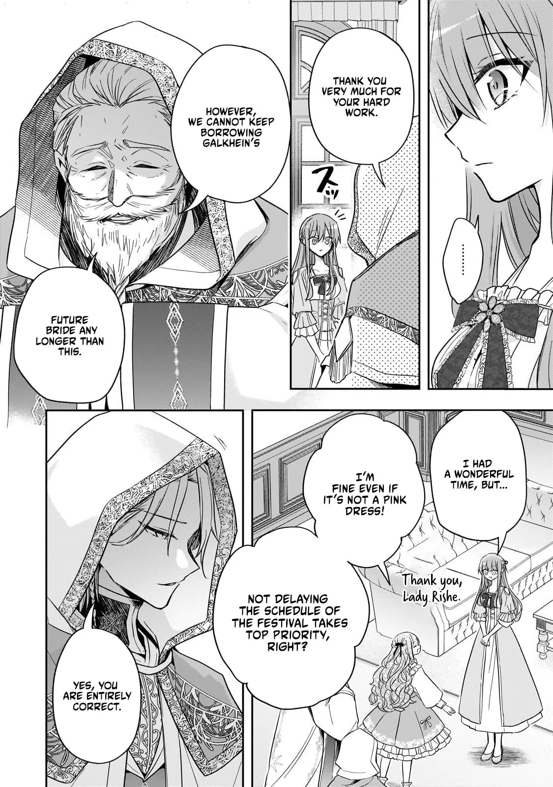Loop 7-kaime no Akuyaku Reijou wa, Moto Tekikoku de Jiyuu Kimama na Hanayome Seikatsu o Mankitsu Suru Chapter 39 page 17 - 