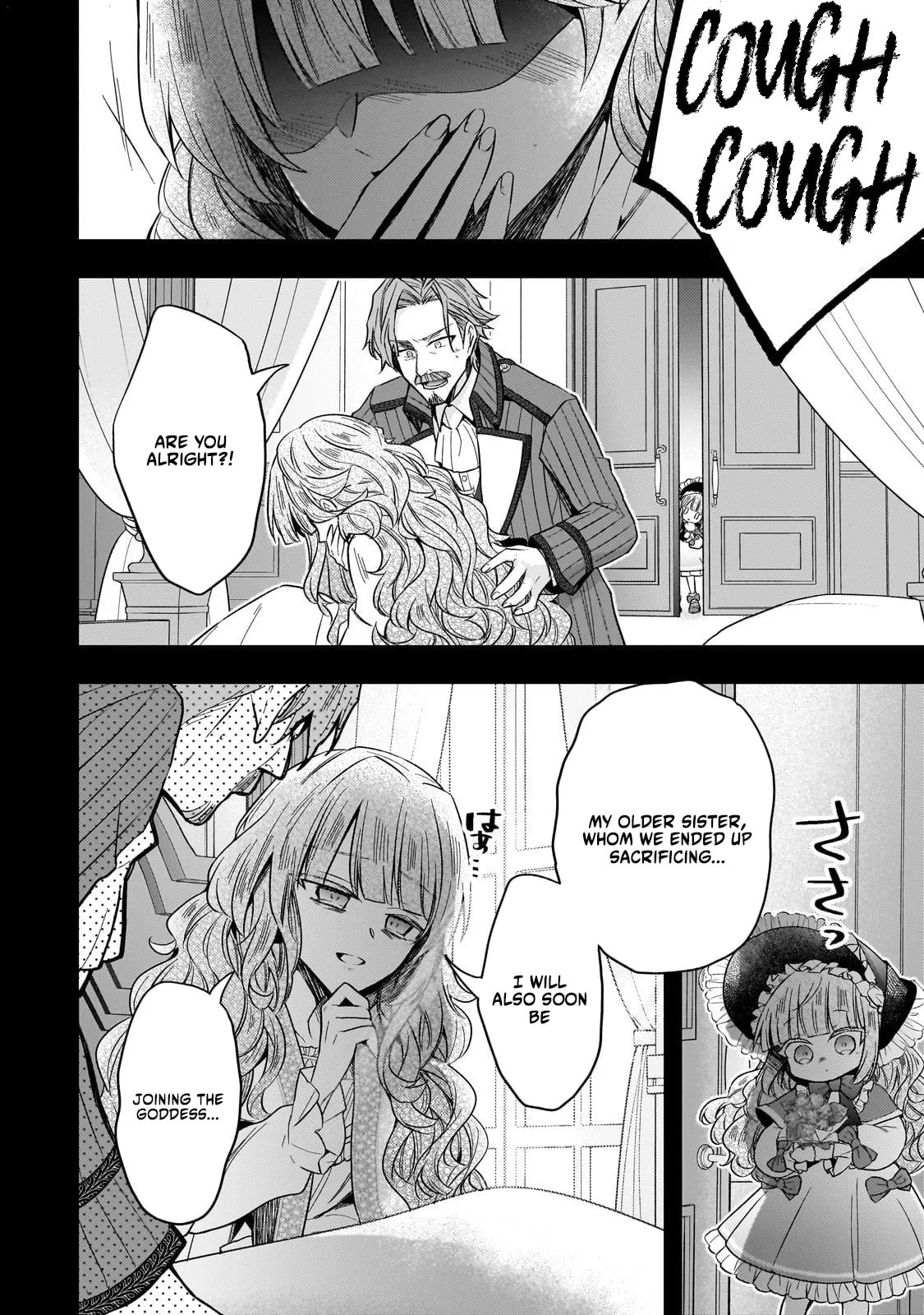 Loop 7-kaime no Akuyaku Reijou wa, Moto Tekikoku de Jiyuu Kimama na Hanayome Seikatsu o Mankitsu Suru Chapter 39 page 3 - 