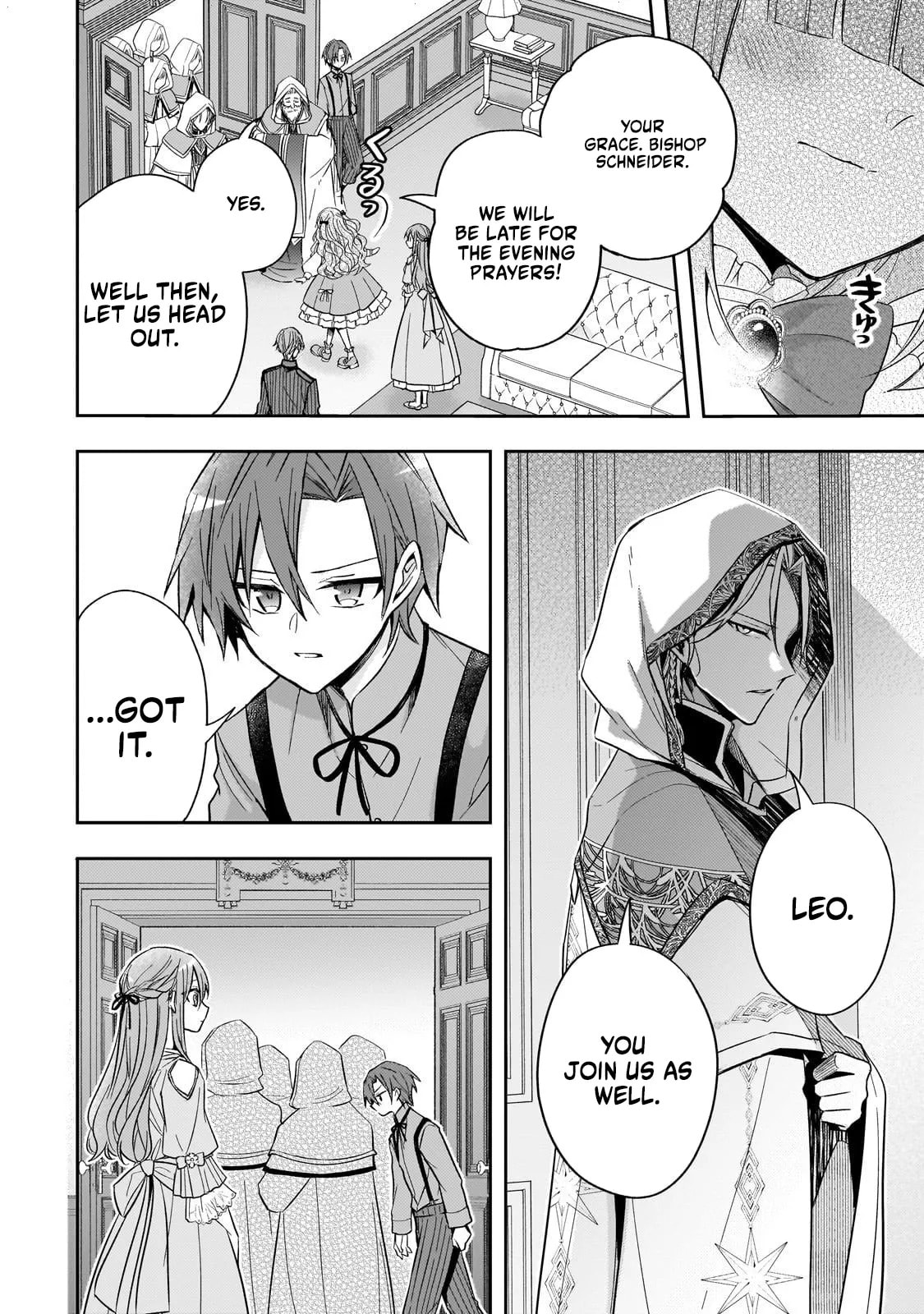 Loop 7-kaime no Akuyaku Reijou wa, Moto Tekikoku de Jiyuu Kimama na Hanayome Seikatsu o Mankitsu Suru Chapter 39 page 21 - 