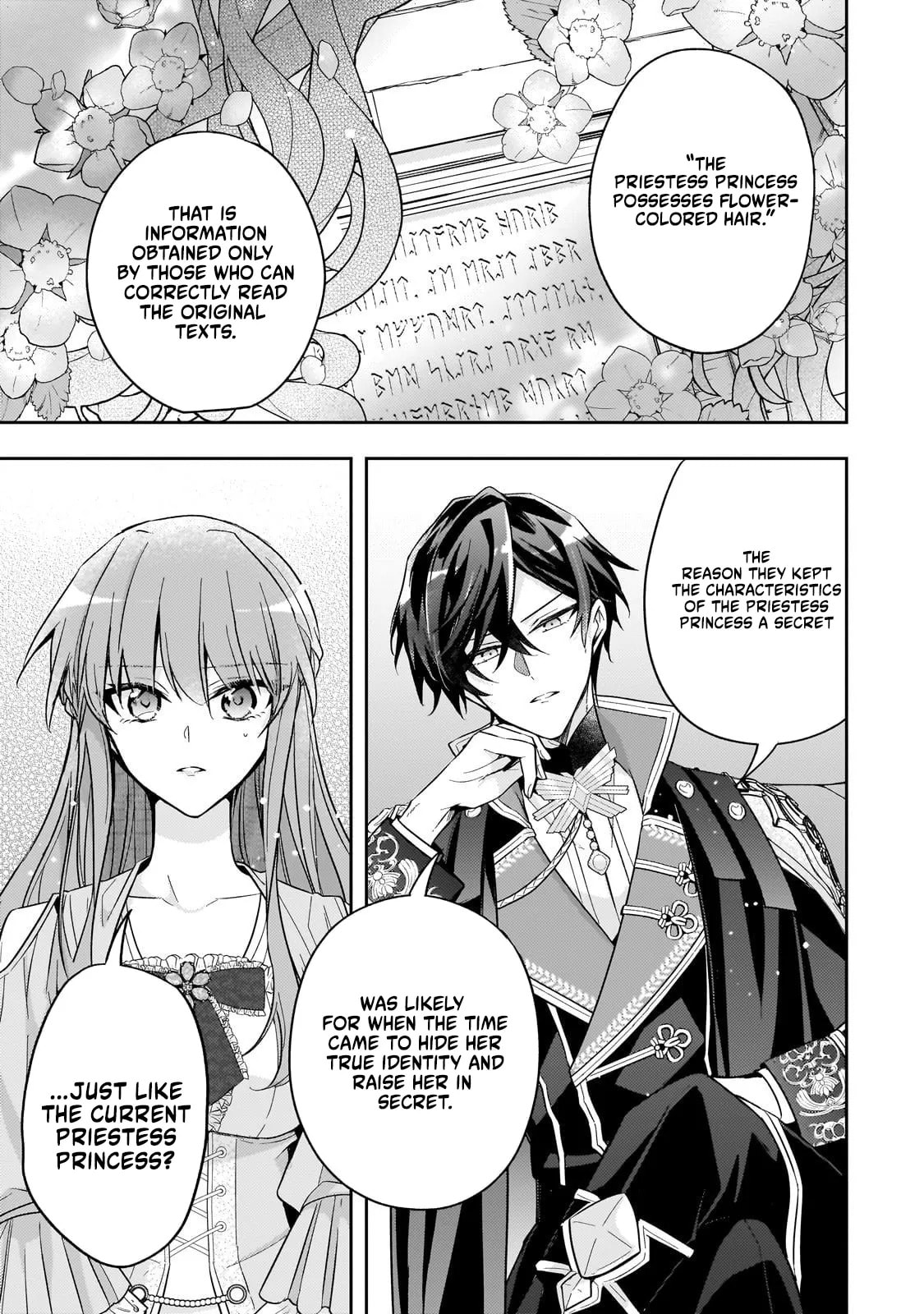 Loop 7-kaime no Akuyaku Reijou wa, Moto Tekikoku de Jiyuu Kimama na Hanayome Seikatsu o Mankitsu Suru Chapter 39 page 28 - 