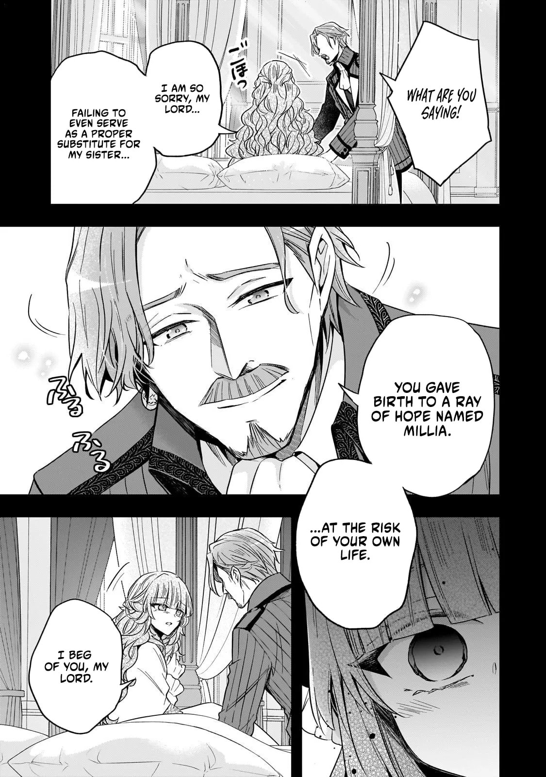 Loop 7-kaime no Akuyaku Reijou wa, Moto Tekikoku de Jiyuu Kimama na Hanayome Seikatsu o Mankitsu Suru Chapter 39 page 4 - 