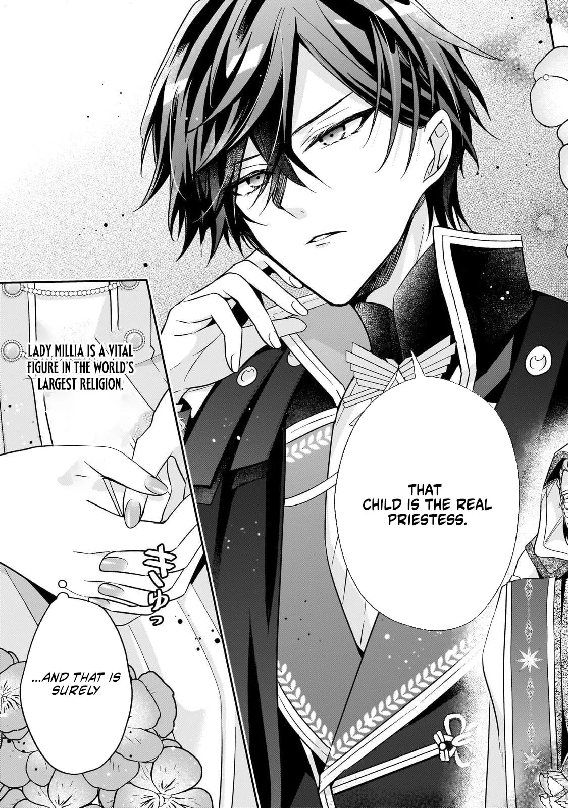 Loop 7-kaime no Akuyaku Reijou wa, Moto Tekikoku de Jiyuu Kimama na Hanayome Seikatsu o Mankitsu Suru Chapter 39 page 32 - 