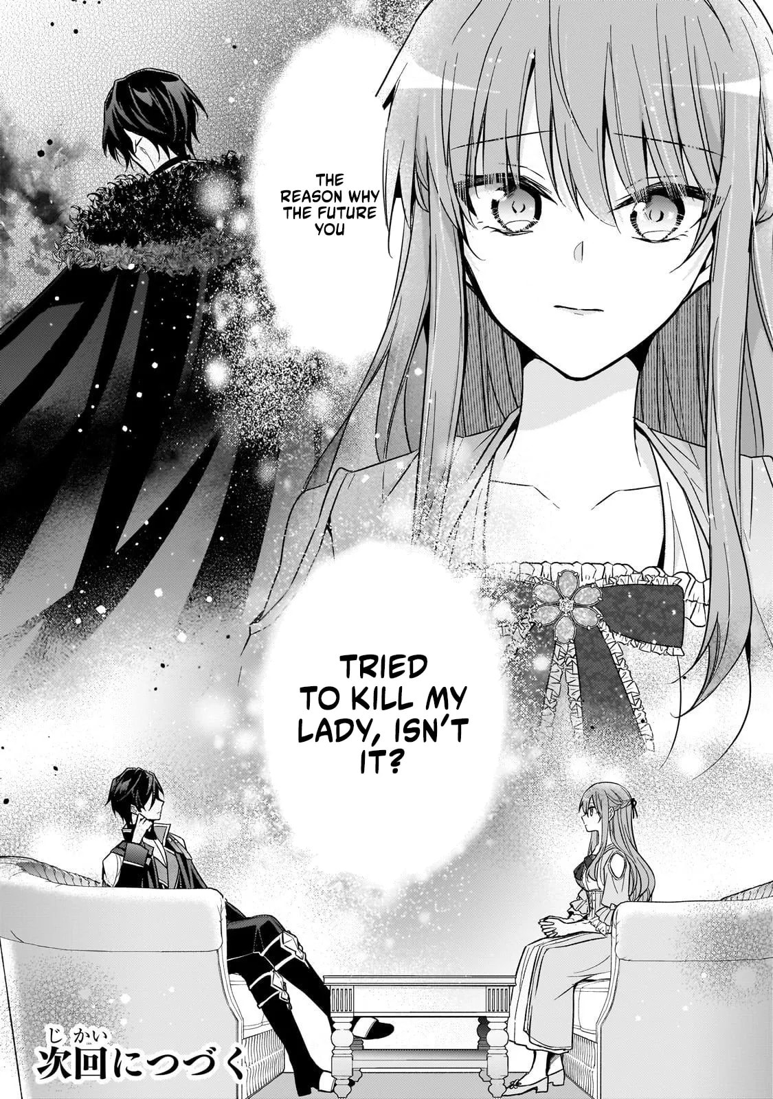 Loop 7-kaime no Akuyaku Reijou wa, Moto Tekikoku de Jiyuu Kimama na Hanayome Seikatsu o Mankitsu Suru Chapter 39 page 33 - 