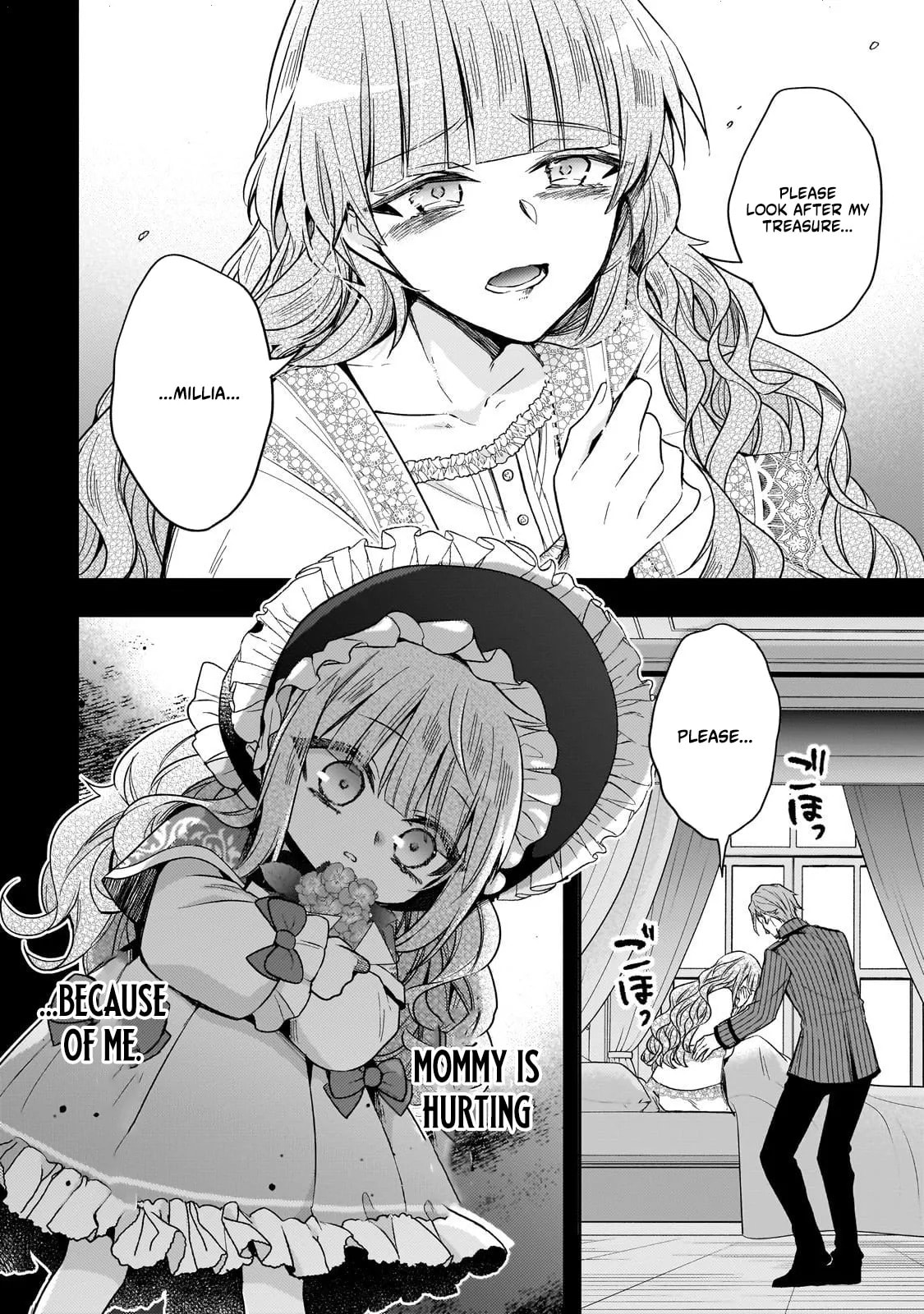Loop 7-kaime no Akuyaku Reijou wa, Moto Tekikoku de Jiyuu Kimama na Hanayome Seikatsu o Mankitsu Suru Chapter 39 page 5 - 