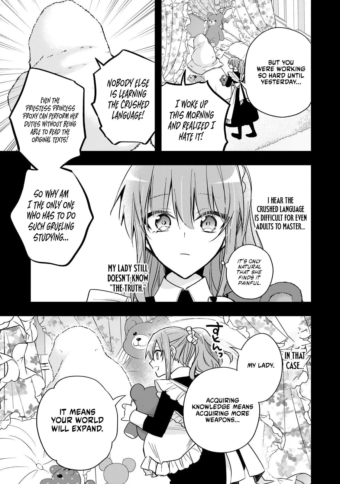 Loop 7-kaime no Akuyaku Reijou wa, Moto Tekikoku de Jiyuu Kimama na Hanayome Seikatsu o Mankitsu Suru Chapter 39 page 8 - 