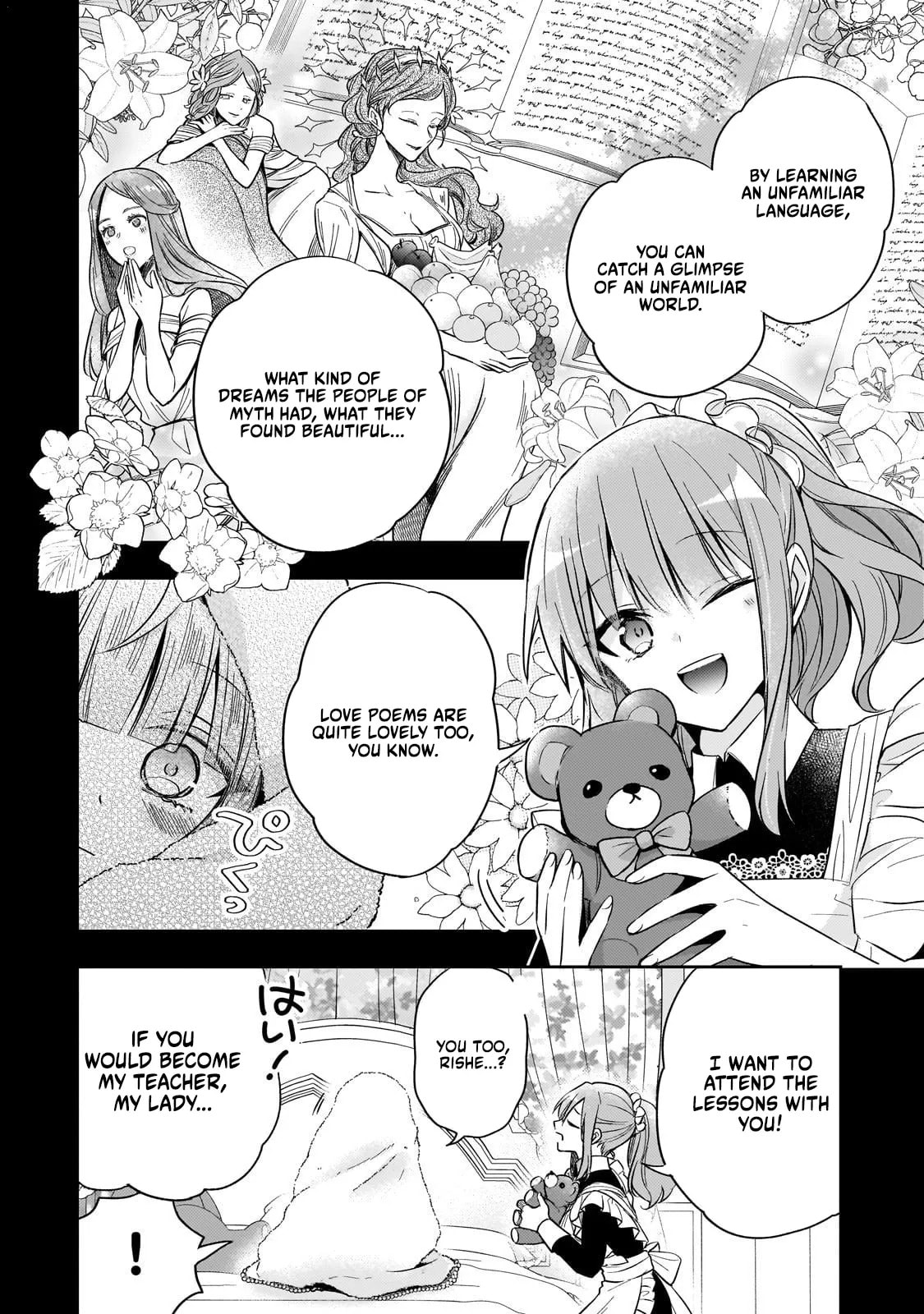 Loop 7-kaime no Akuyaku Reijou wa, Moto Tekikoku de Jiyuu Kimama na Hanayome Seikatsu o Mankitsu Suru Chapter 39 page 9 - 