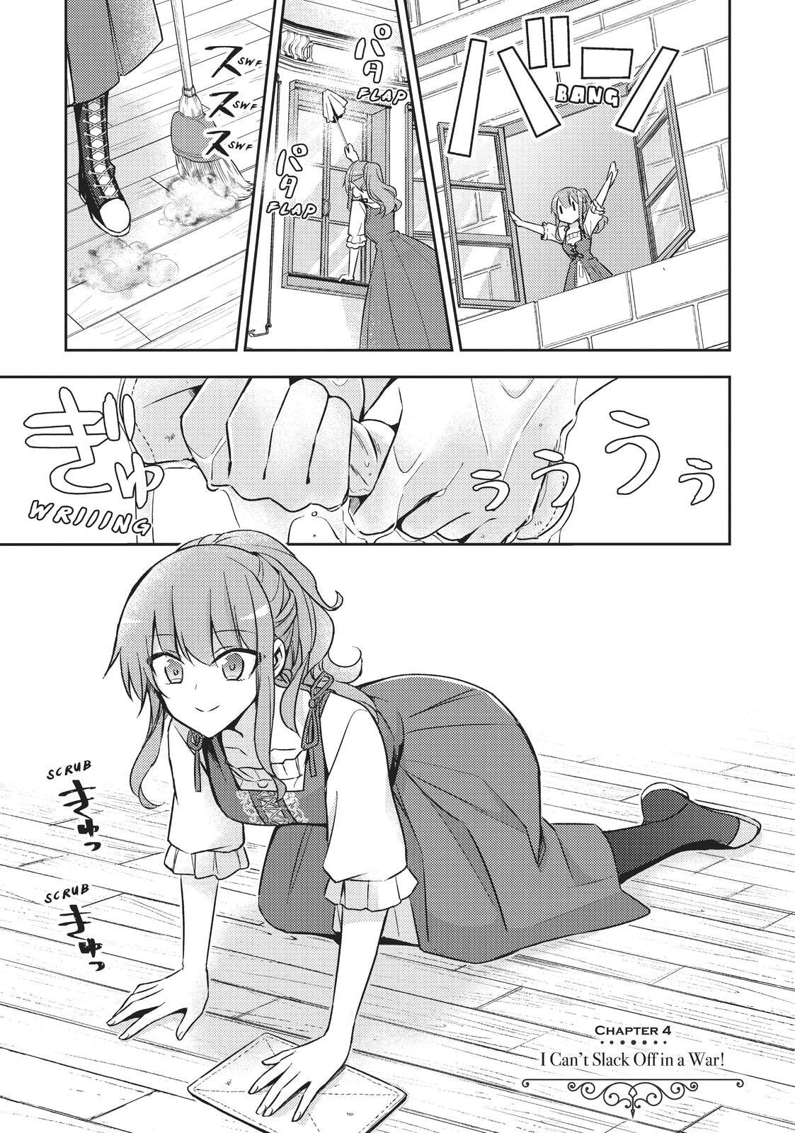 Loop 7-kaime no Akuyaku Reijou wa, Moto Tekikoku de Jiyuu Kimama na Hanayome Seikatsu o Mankitsu Suru Chapter 4 page 1 - 