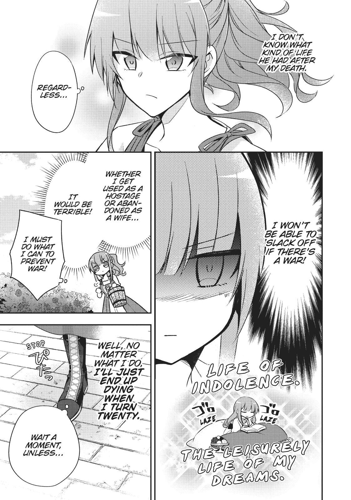 Loop 7-kaime no Akuyaku Reijou wa, Moto Tekikoku de Jiyuu Kimama na Hanayome Seikatsu o Mankitsu Suru Chapter 4 page 5 - 