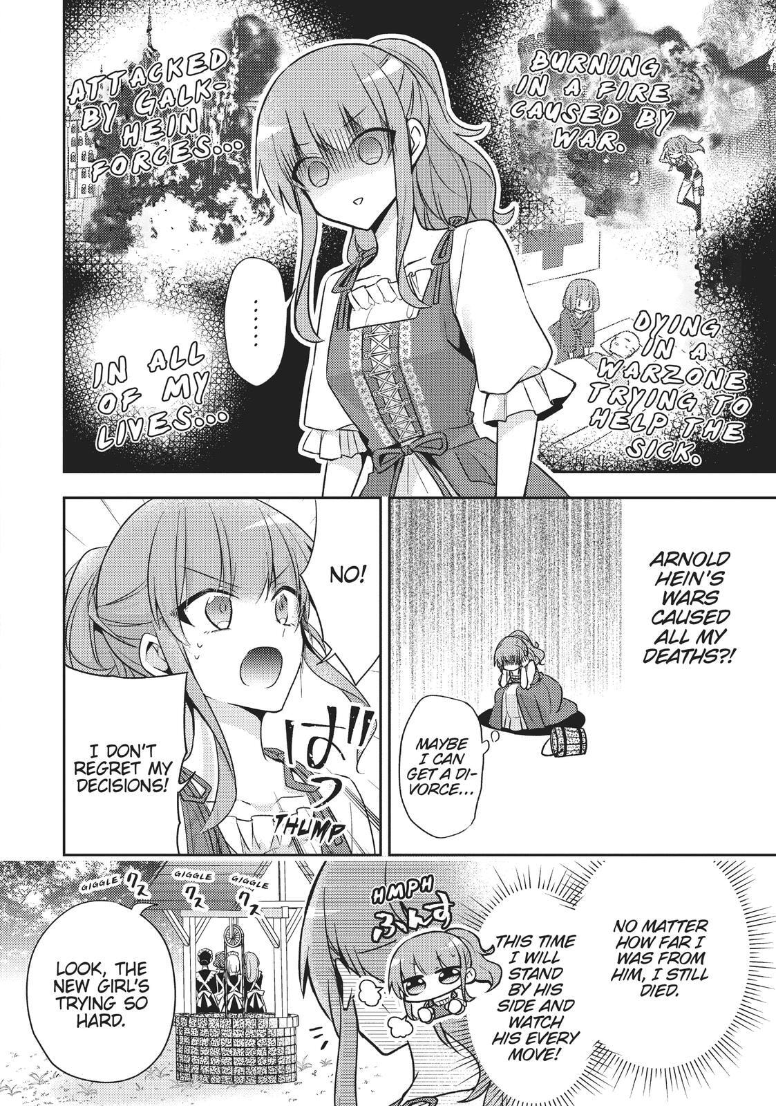 Loop 7-kaime no Akuyaku Reijou wa, Moto Tekikoku de Jiyuu Kimama na Hanayome Seikatsu o Mankitsu Suru Chapter 4 page 6 - 