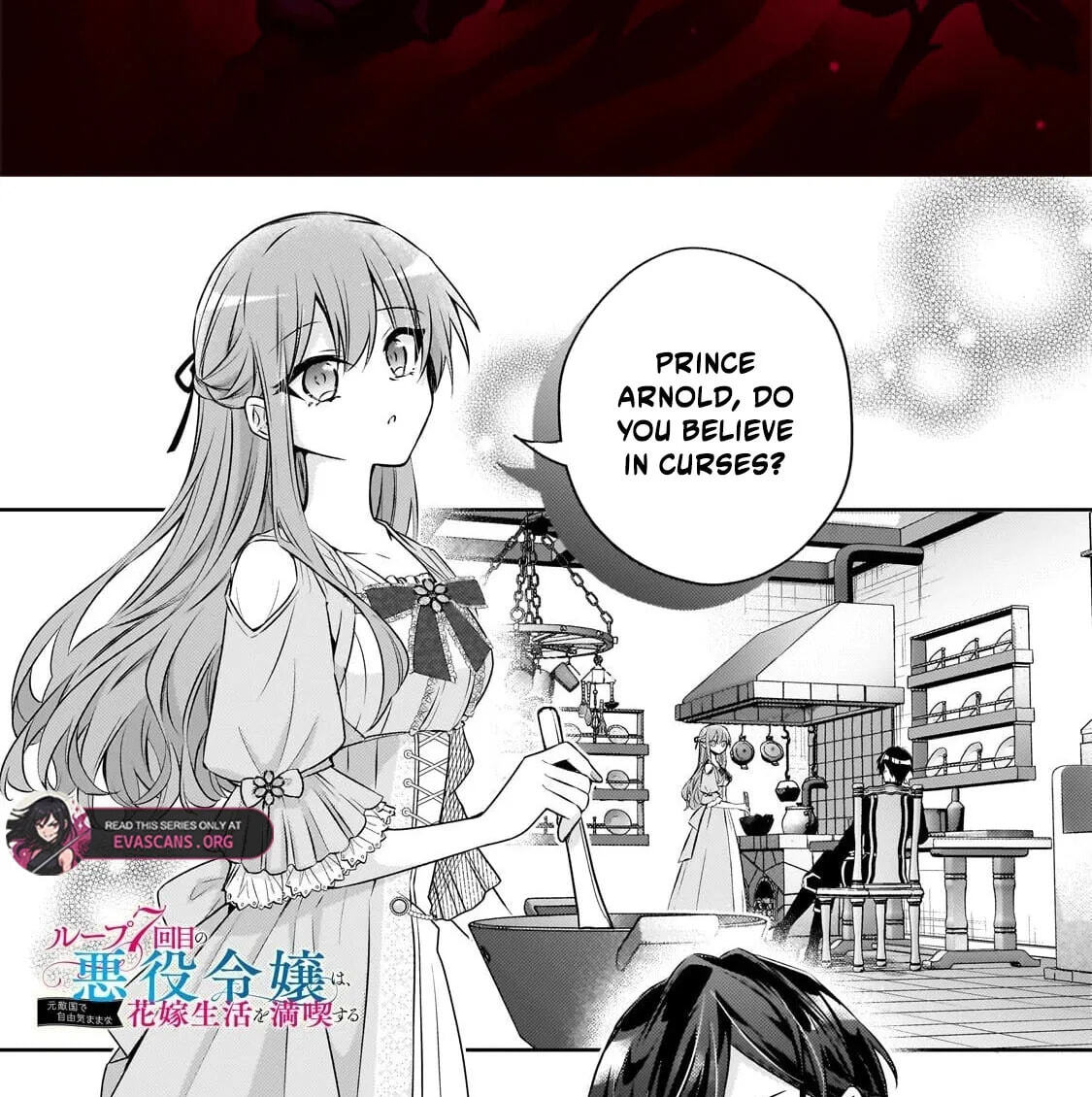 Loop 7-kaime no Akuyaku Reijou wa, Moto Tekikoku de Jiyuu Kimama na Hanayome Seikatsu o Mankitsu Suru Chapter 40.1 page 2 - 