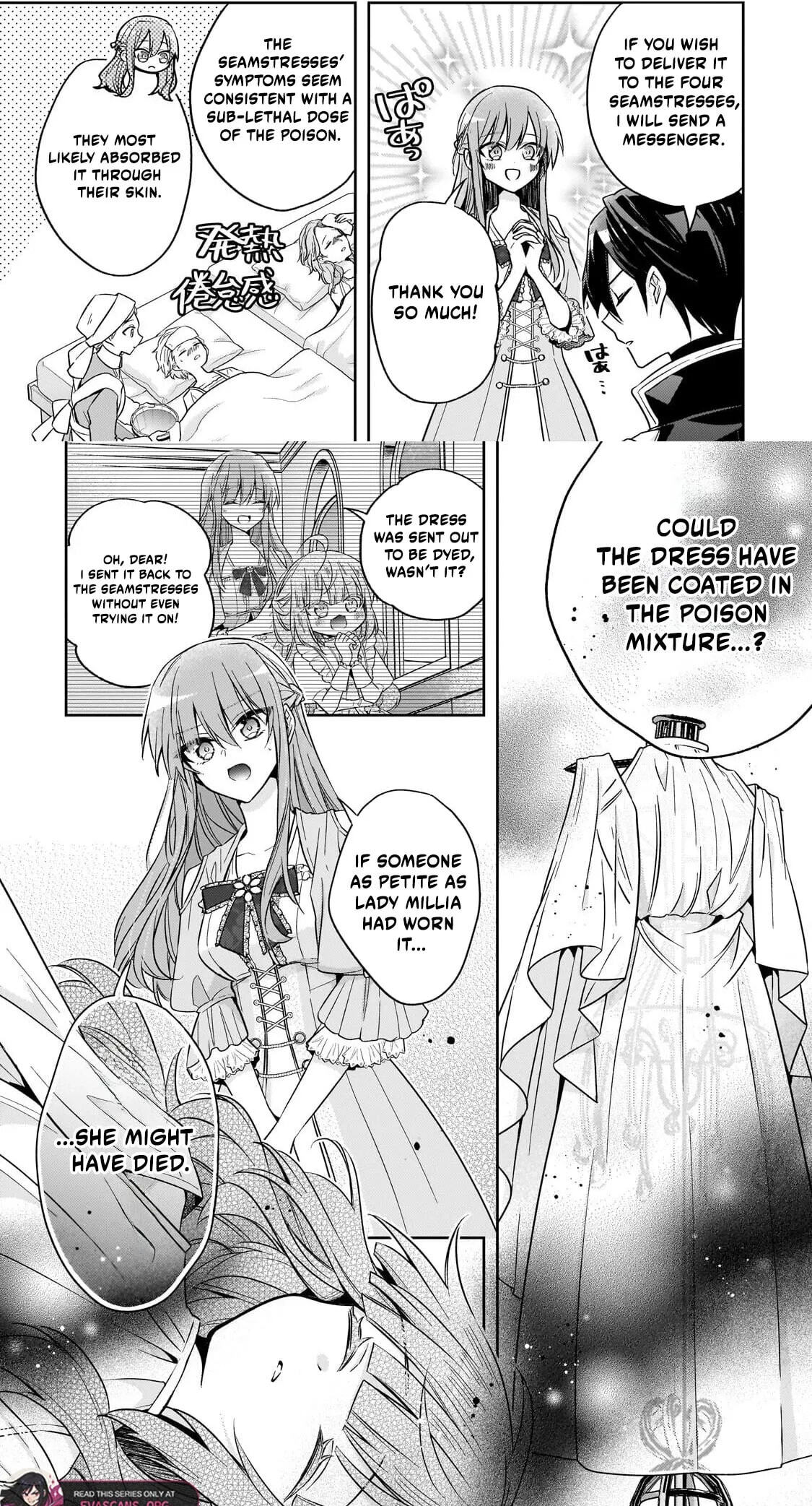 Loop 7-kaime no Akuyaku Reijou wa, Moto Tekikoku de Jiyuu Kimama na Hanayome Seikatsu o Mankitsu Suru Chapter 40.1 page 10 - 