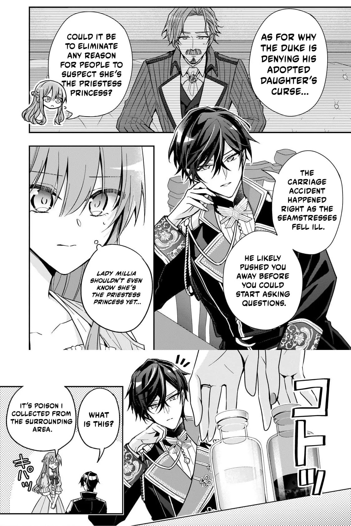 Loop 7-kaime no Akuyaku Reijou wa, Moto Tekikoku de Jiyuu Kimama na Hanayome Seikatsu o Mankitsu Suru Chapter 40 page 4 - 