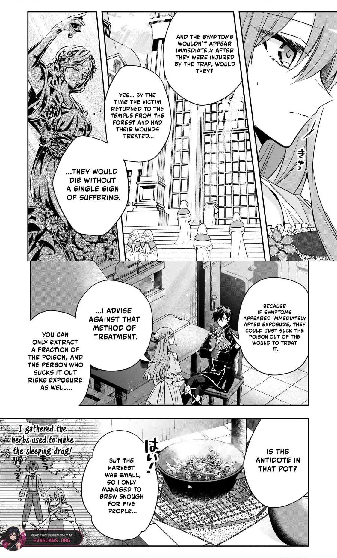 Loop 7-kaime no Akuyaku Reijou wa, Moto Tekikoku de Jiyuu Kimama na Hanayome Seikatsu o Mankitsu Suru Chapter 40 page 9 - 
