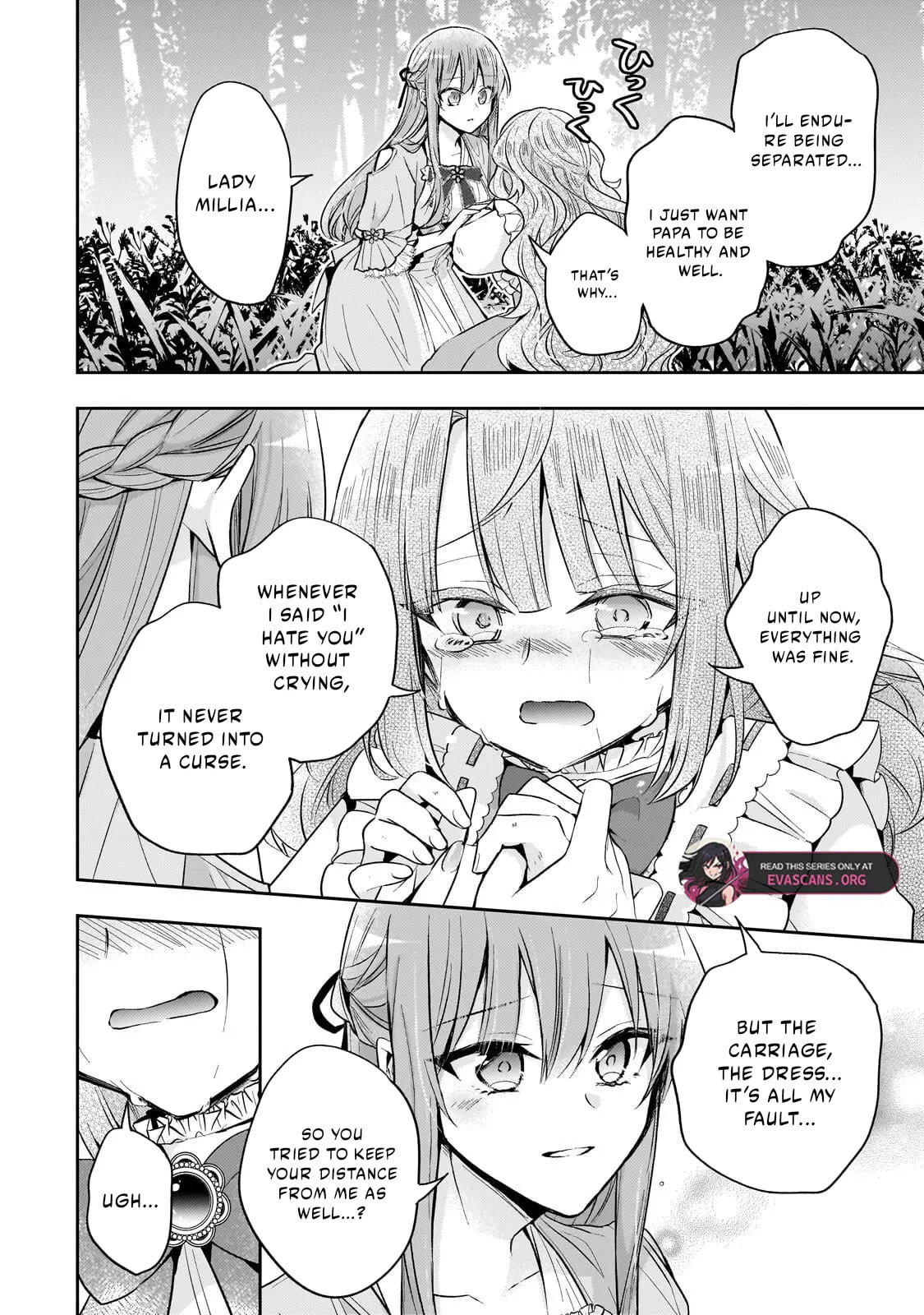 Loop 7-kaime no Akuyaku Reijou wa, Moto Tekikoku de Jiyuu Kimama na Hanayome Seikatsu o Mankitsu Suru Chapter 41.1 page 11 - 