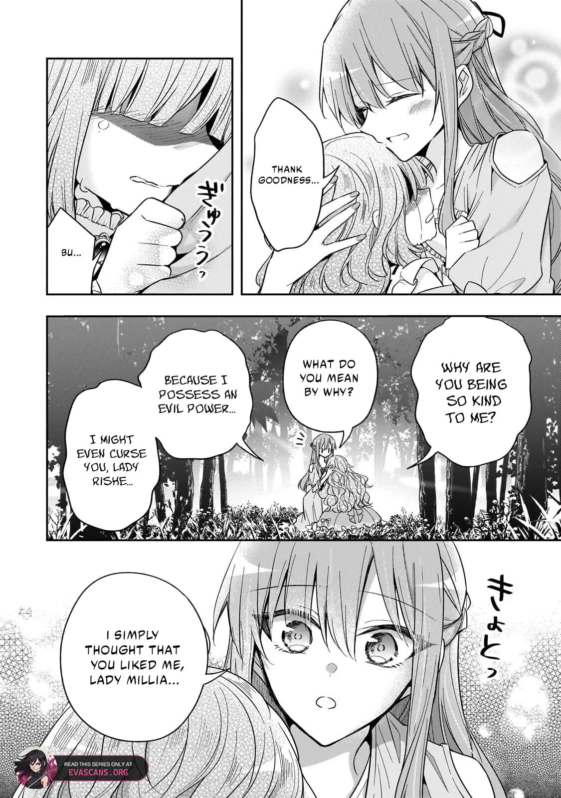 Loop 7-kaime no Akuyaku Reijou wa, Moto Tekikoku de Jiyuu Kimama na Hanayome Seikatsu o Mankitsu Suru Chapter 41.1 page 5 - 