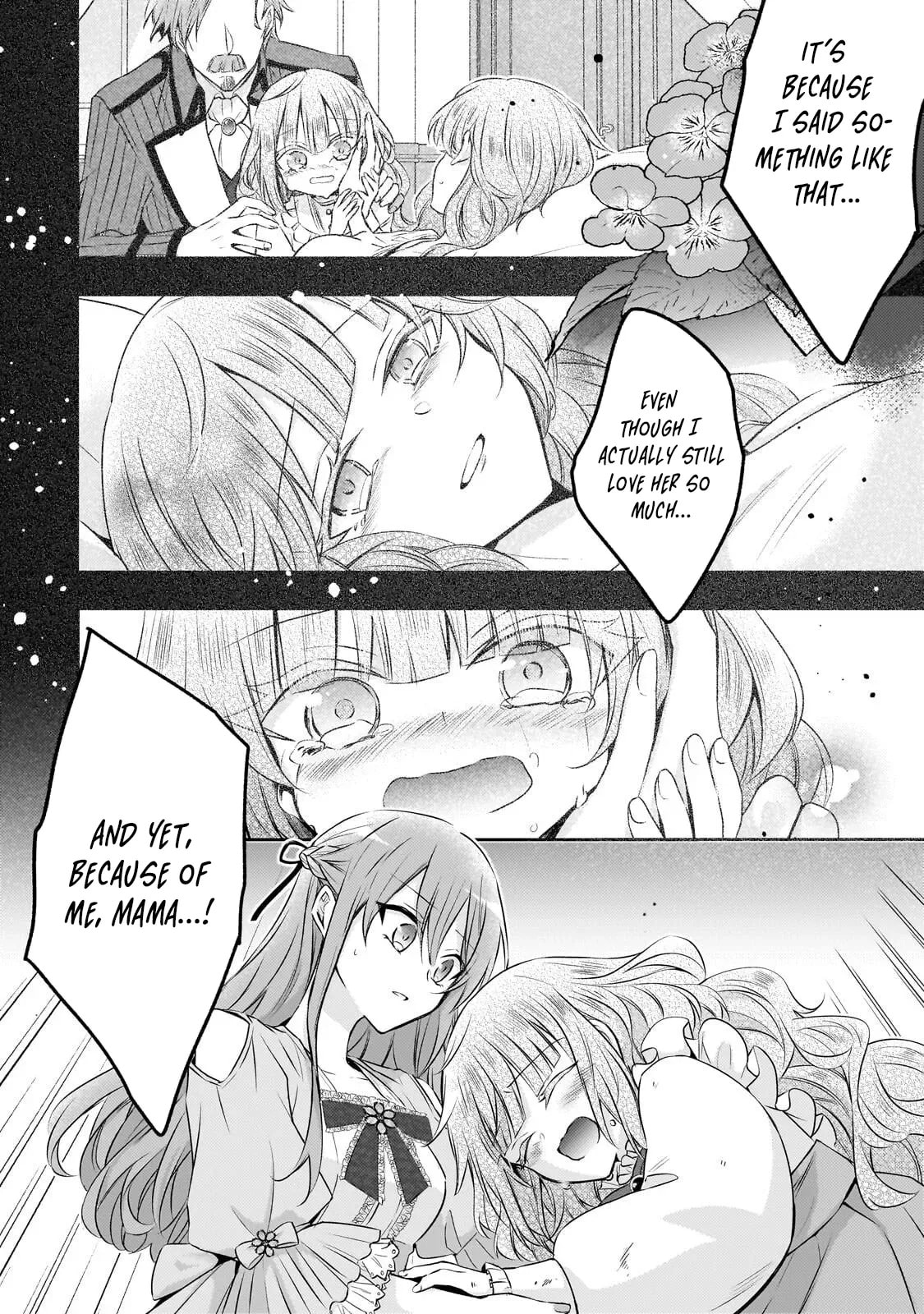 Loop 7-kaime no Akuyaku Reijou wa, Moto Tekikoku de Jiyuu Kimama na Hanayome Seikatsu o Mankitsu Suru Chapter 41.2 page 7 - 