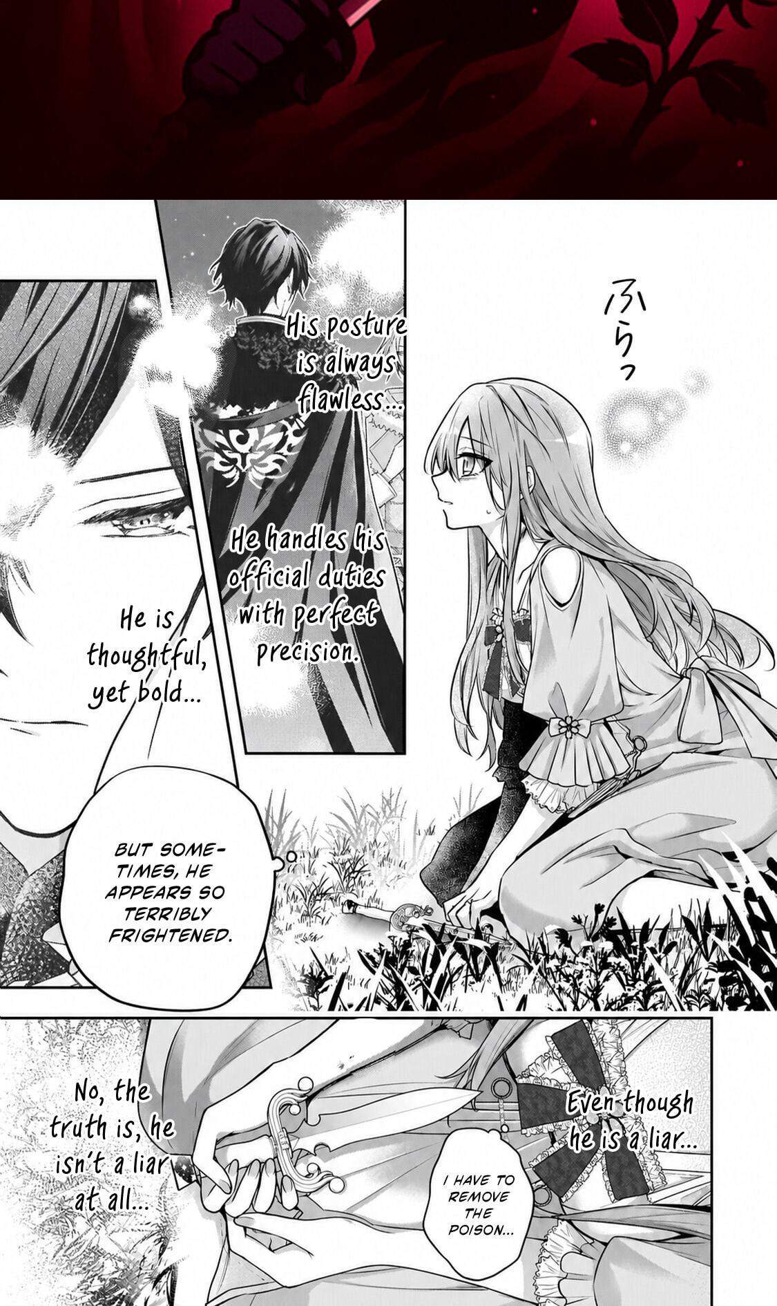 Loop 7-kaime no Akuyaku Reijou wa, Moto Tekikoku de Jiyuu Kimama na Hanayome Seikatsu o Mankitsu Suru Chapter 41.3 page 2 - 