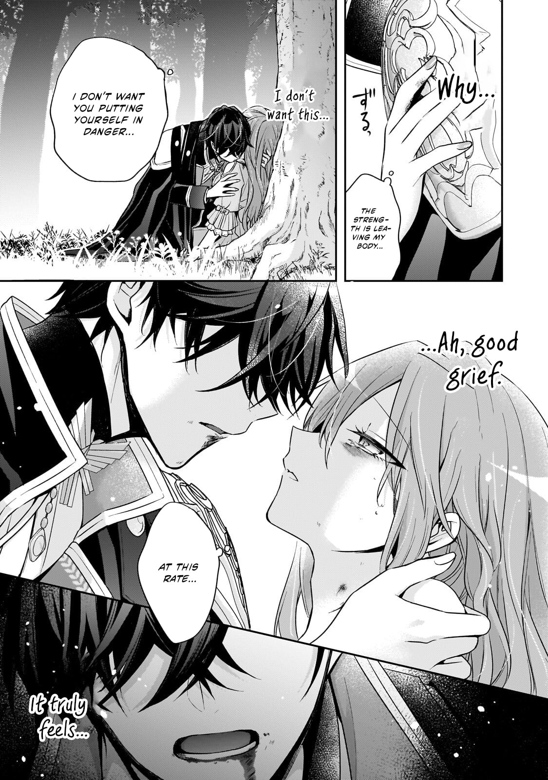 Loop 7-kaime no Akuyaku Reijou wa, Moto Tekikoku de Jiyuu Kimama na Hanayome Seikatsu o Mankitsu Suru Chapter 41.3 page 14 - 