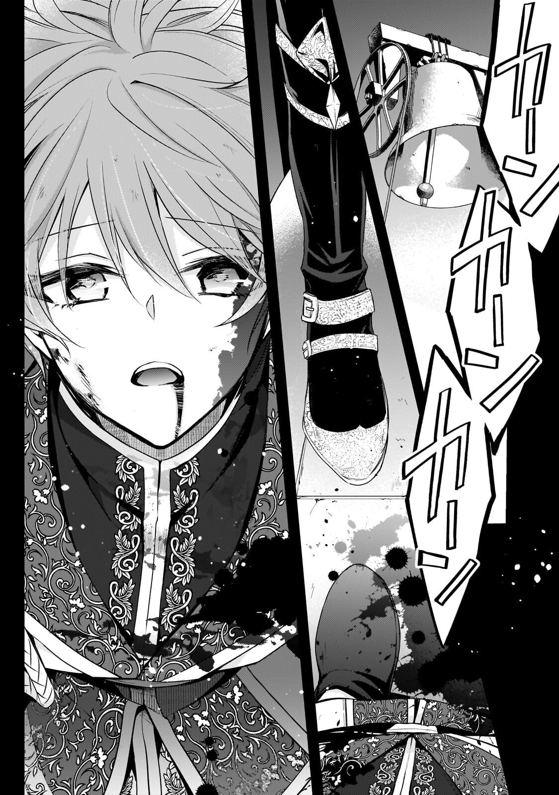 Loop 7-kaime no Akuyaku Reijou wa, Moto Tekikoku de Jiyuu Kimama na Hanayome Seikatsu o Mankitsu Suru Chapter 41.3 page 15 - 