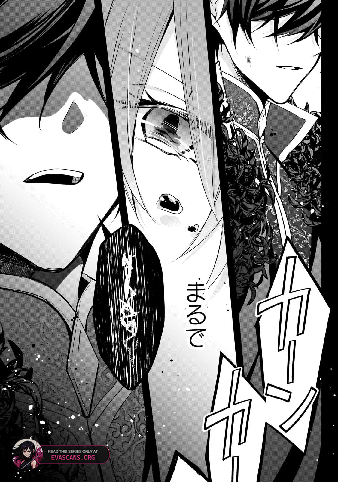 Loop 7-kaime no Akuyaku Reijou wa, Moto Tekikoku de Jiyuu Kimama na Hanayome Seikatsu o Mankitsu Suru Chapter 41.3 page 16 - 