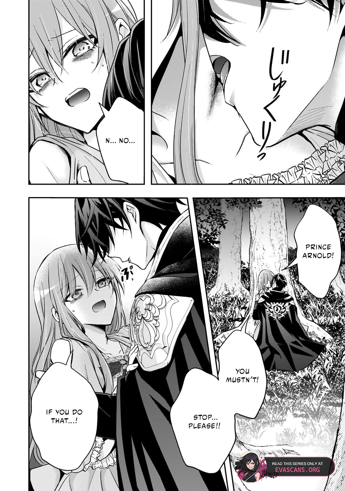 Loop 7-kaime no Akuyaku Reijou wa, Moto Tekikoku de Jiyuu Kimama na Hanayome Seikatsu o Mankitsu Suru Chapter 41.3 page 9 - 