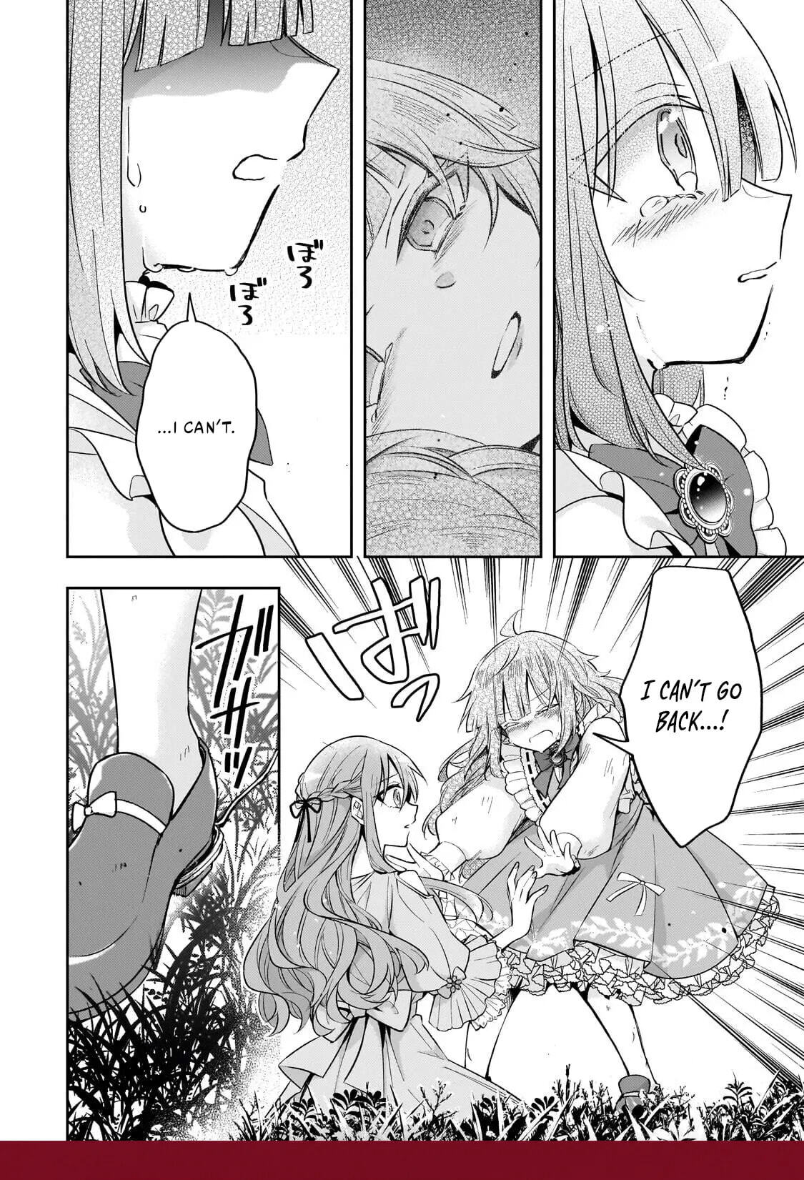 Loop 7-kaime no Akuyaku Reijou wa, Moto Tekikoku de Jiyuu Kimama na Hanayome Seikatsu o Mankitsu Suru Chapter 41 page 15 - 
