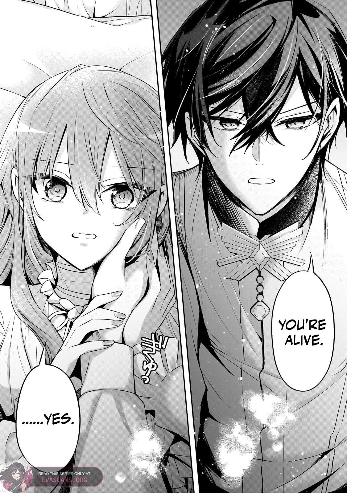Loop 7-kaime no Akuyaku Reijou wa, Moto Tekikoku de Jiyuu Kimama na Hanayome Seikatsu o Mankitsu Suru Chapter 42.1 page 12 - 