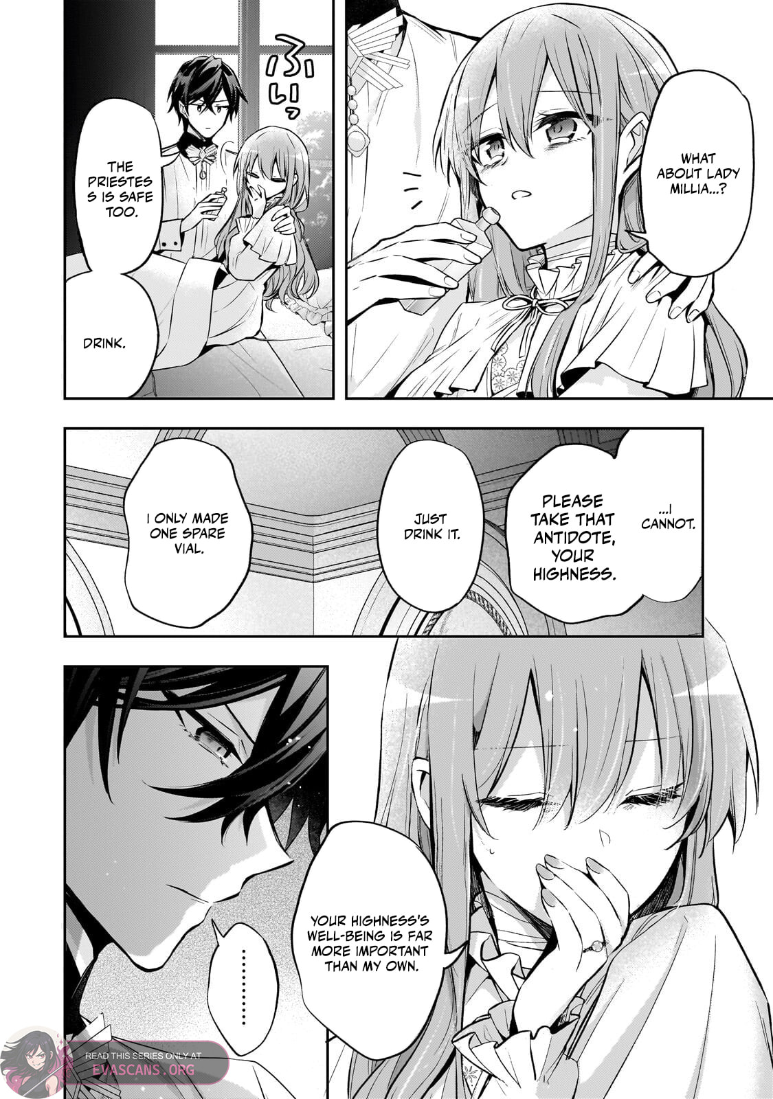 Loop 7-kaime no Akuyaku Reijou wa, Moto Tekikoku de Jiyuu Kimama na Hanayome Seikatsu o Mankitsu Suru Chapter 42.1 page 6 - 