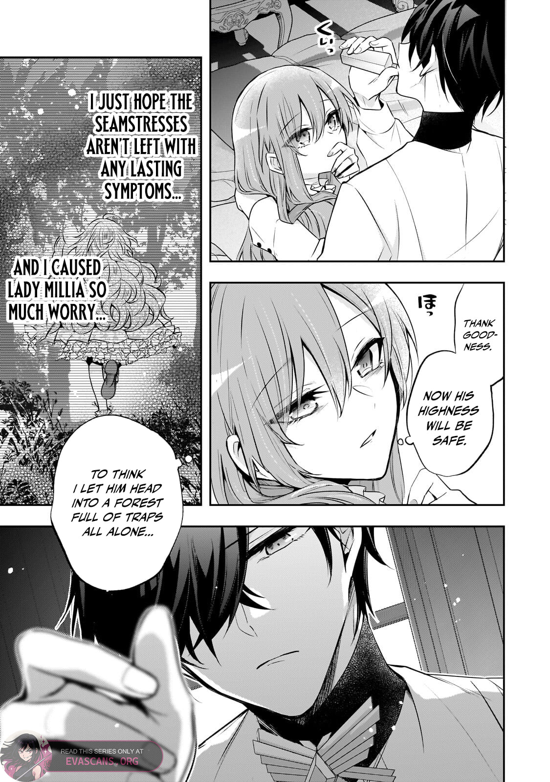 Loop 7-kaime no Akuyaku Reijou wa, Moto Tekikoku de Jiyuu Kimama na Hanayome Seikatsu o Mankitsu Suru Chapter 42.1 page 7 - 
