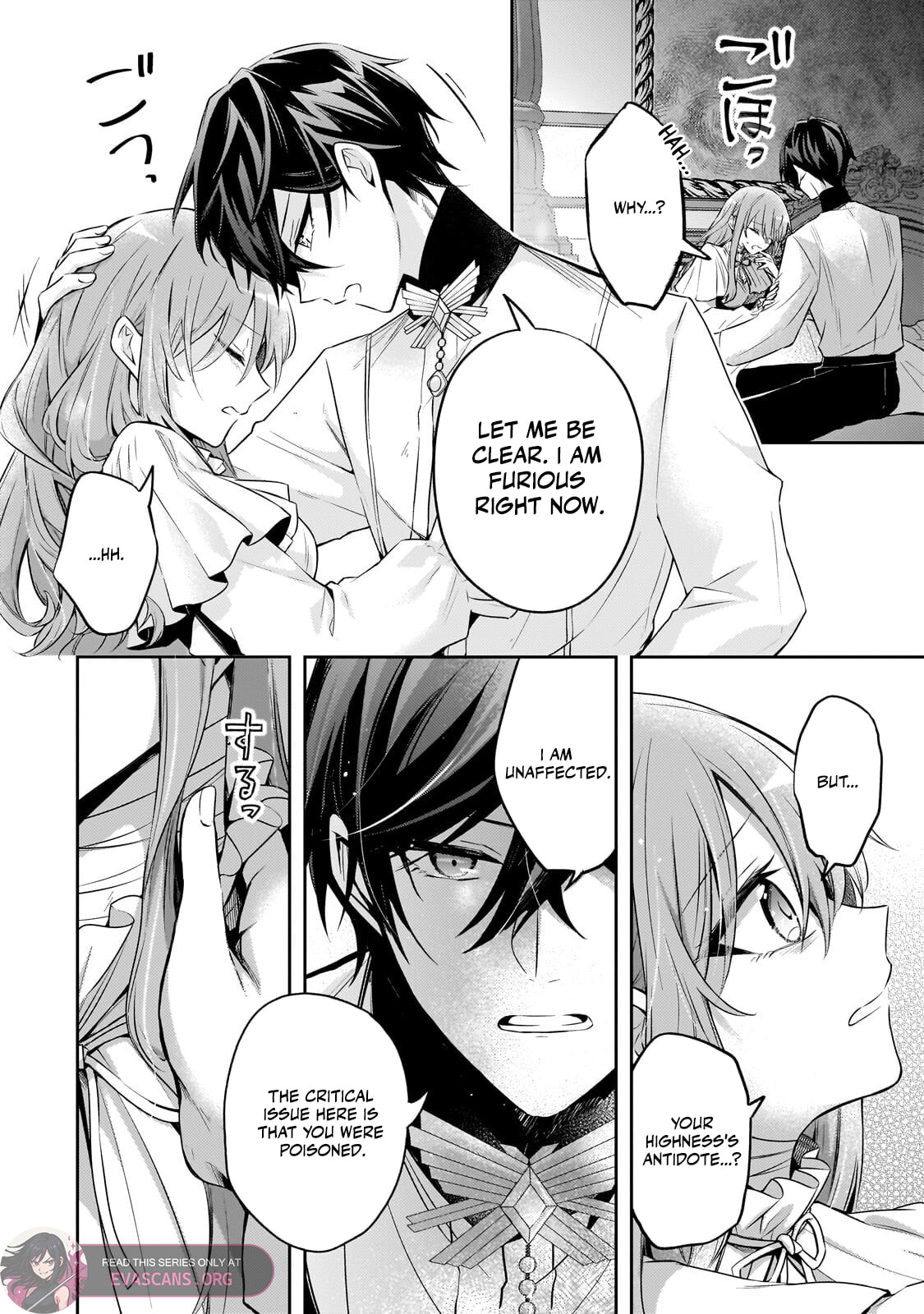 Loop 7-kaime no Akuyaku Reijou wa, Moto Tekikoku de Jiyuu Kimama na Hanayome Seikatsu o Mankitsu Suru Chapter 42.1 page 10 - 