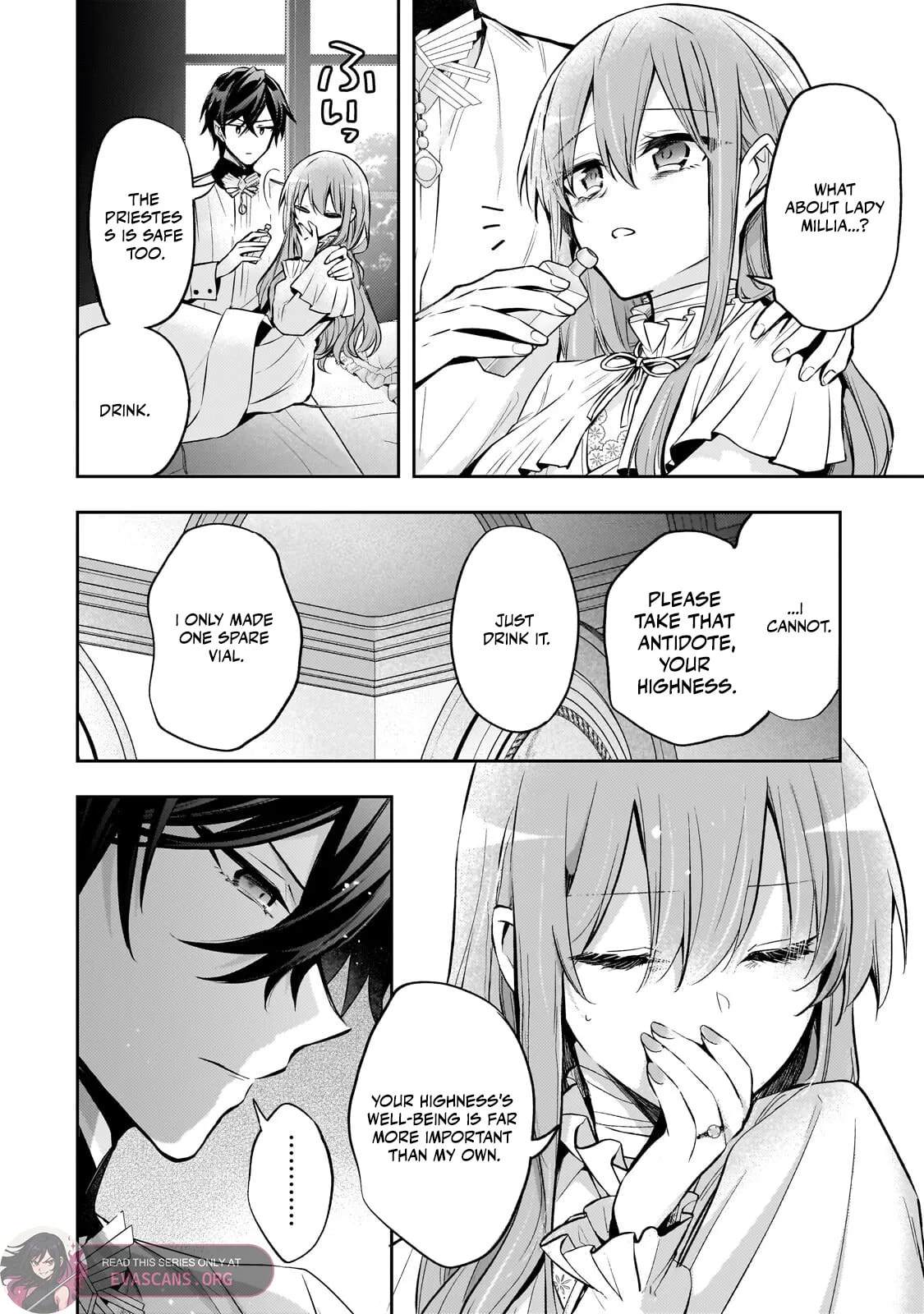 Loop 7-kaime no Akuyaku Reijou wa, Moto Tekikoku de Jiyuu Kimama na Hanayome Seikatsu o Mankitsu Suru Chapter 42.2 page 6 - 