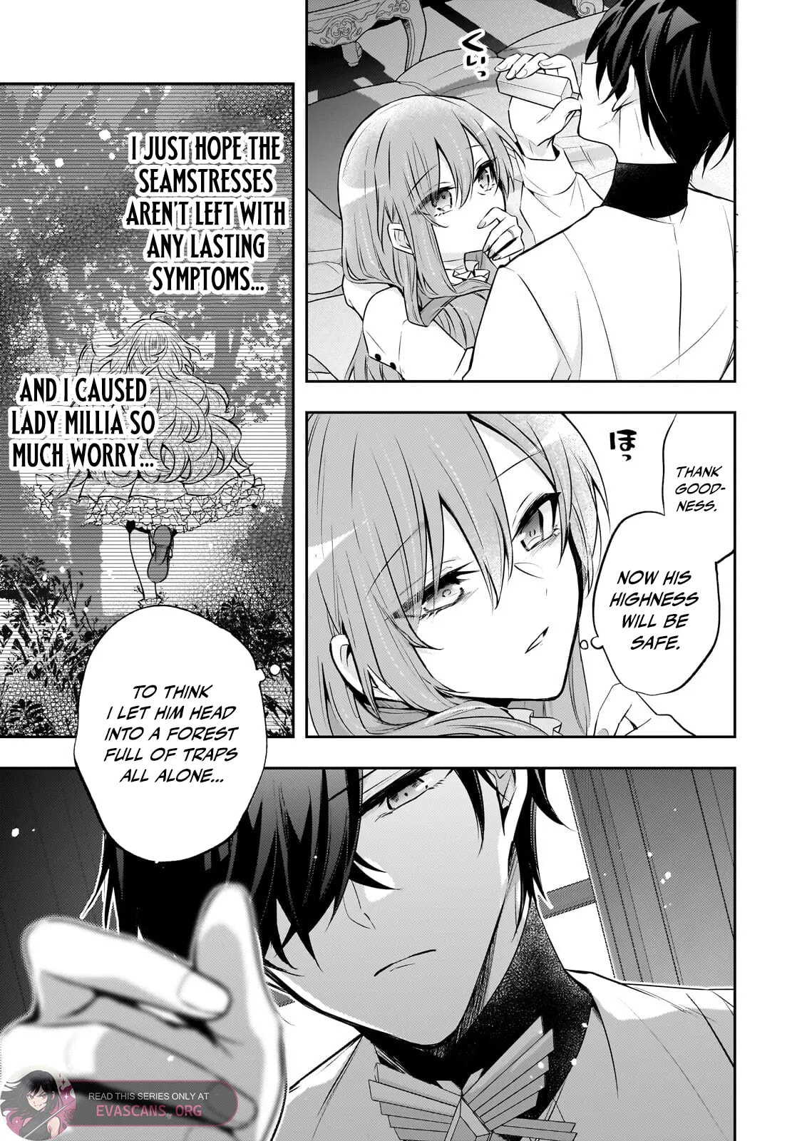 Loop 7-kaime no Akuyaku Reijou wa, Moto Tekikoku de Jiyuu Kimama na Hanayome Seikatsu o Mankitsu Suru Chapter 42.2 page 7 - 