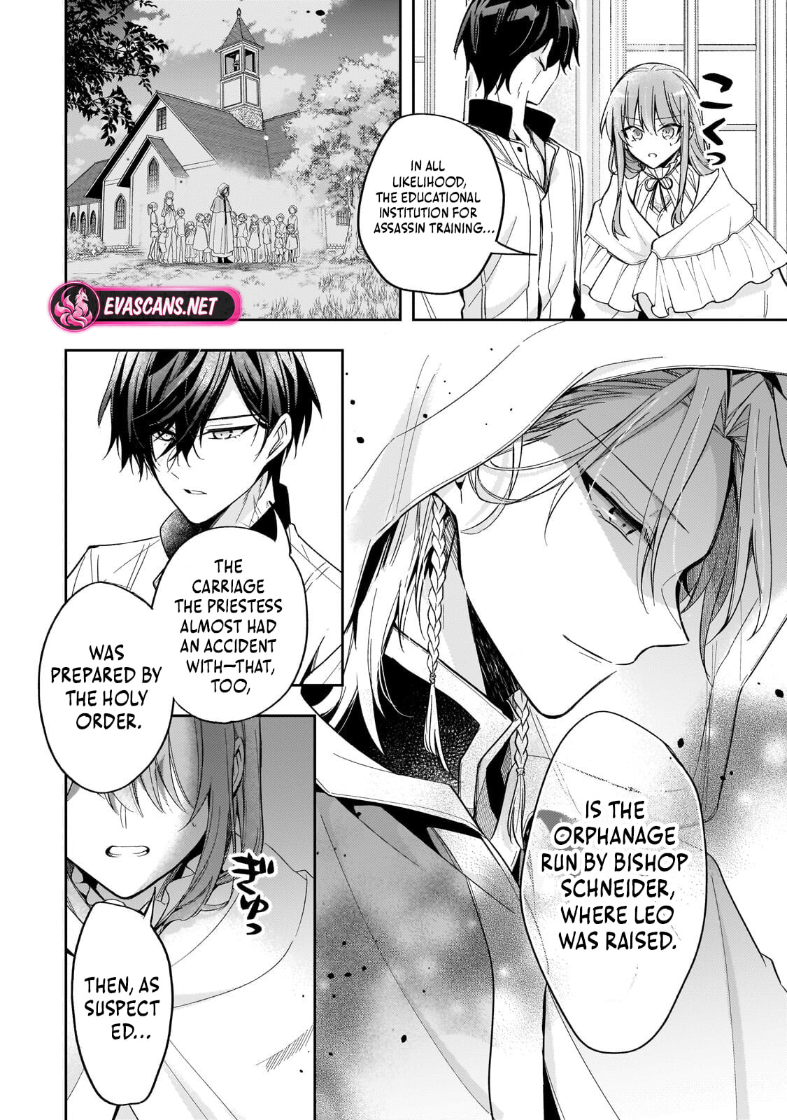 Loop 7-kaime no Akuyaku Reijou wa, Moto Tekikoku de Jiyuu Kimama na Hanayome Seikatsu o Mankitsu Suru Chapter 43.1 page 12 - 