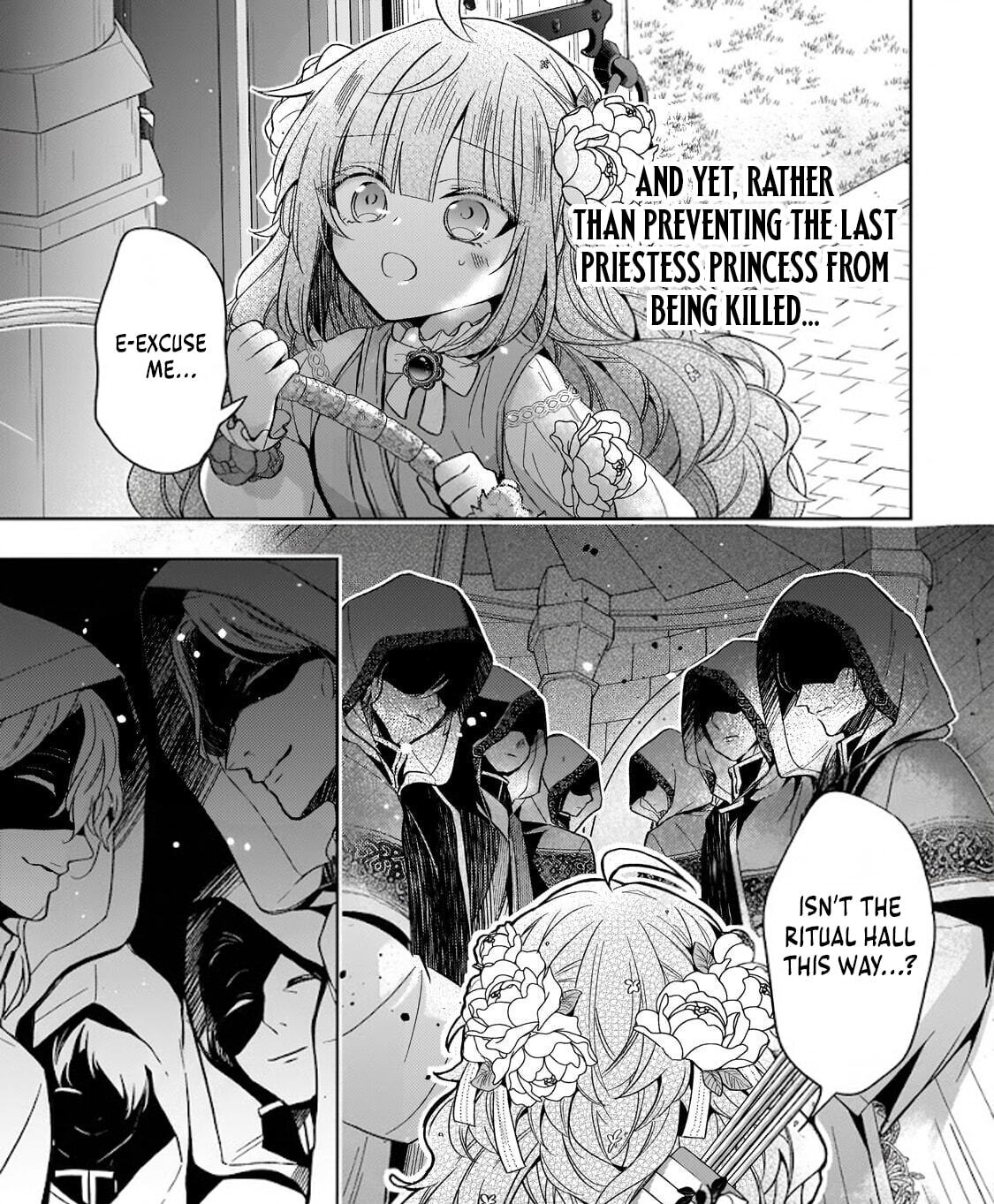 Loop 7-kaime no Akuyaku Reijou wa, Moto Tekikoku de Jiyuu Kimama na Hanayome Seikatsu o Mankitsu Suru Chapter 43.1 page 15 - 