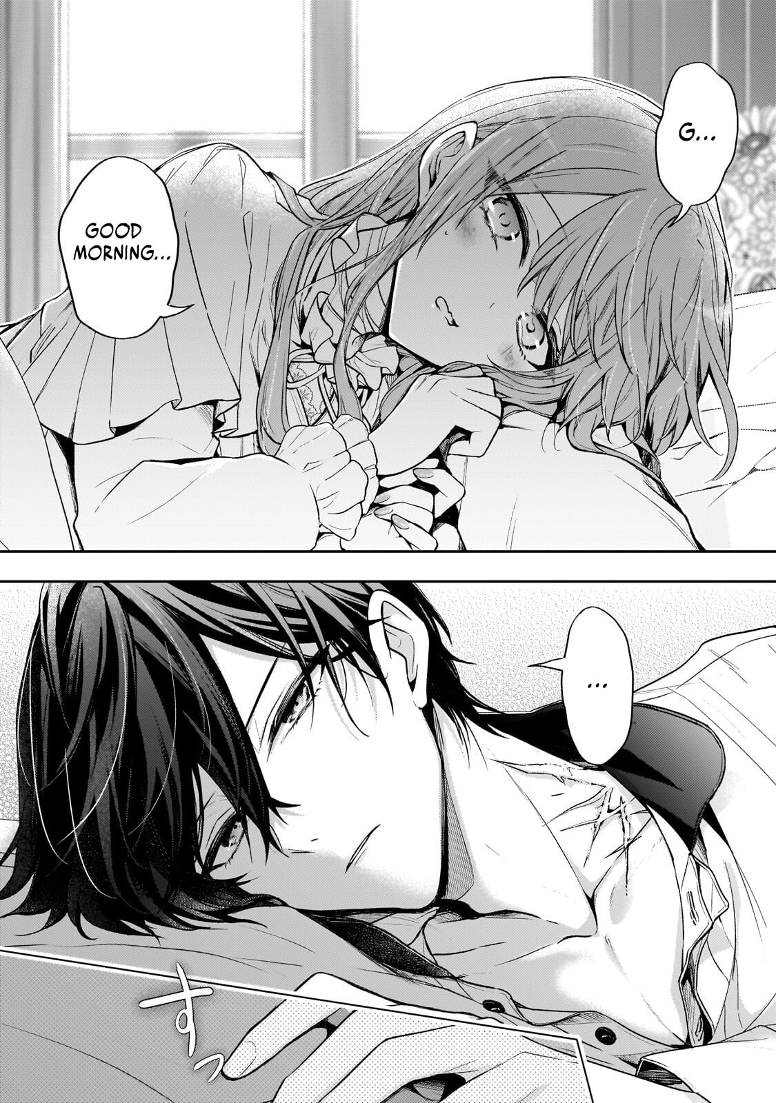 Loop 7-kaime no Akuyaku Reijou wa, Moto Tekikoku de Jiyuu Kimama na Hanayome Seikatsu o Mankitsu Suru Chapter 43.1 page 5 - 