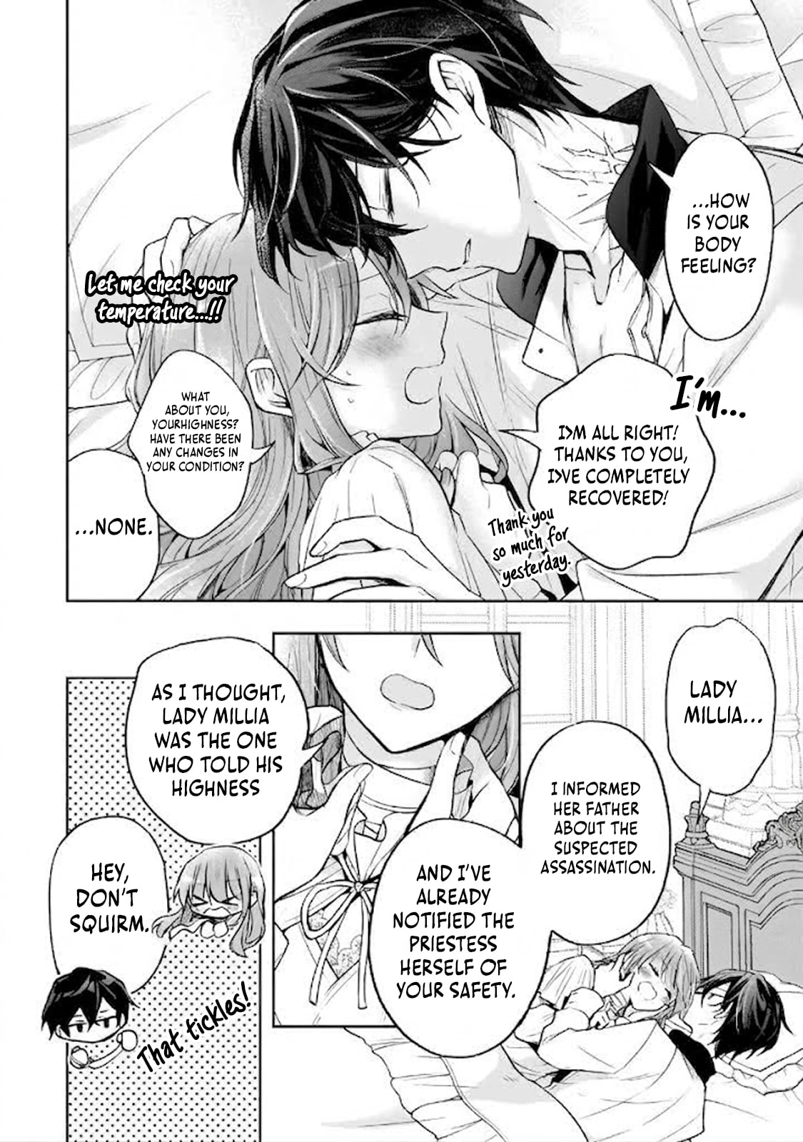 Loop 7-kaime no Akuyaku Reijou wa, Moto Tekikoku de Jiyuu Kimama na Hanayome Seikatsu o Mankitsu Suru Chapter 43.1 page 6 - 