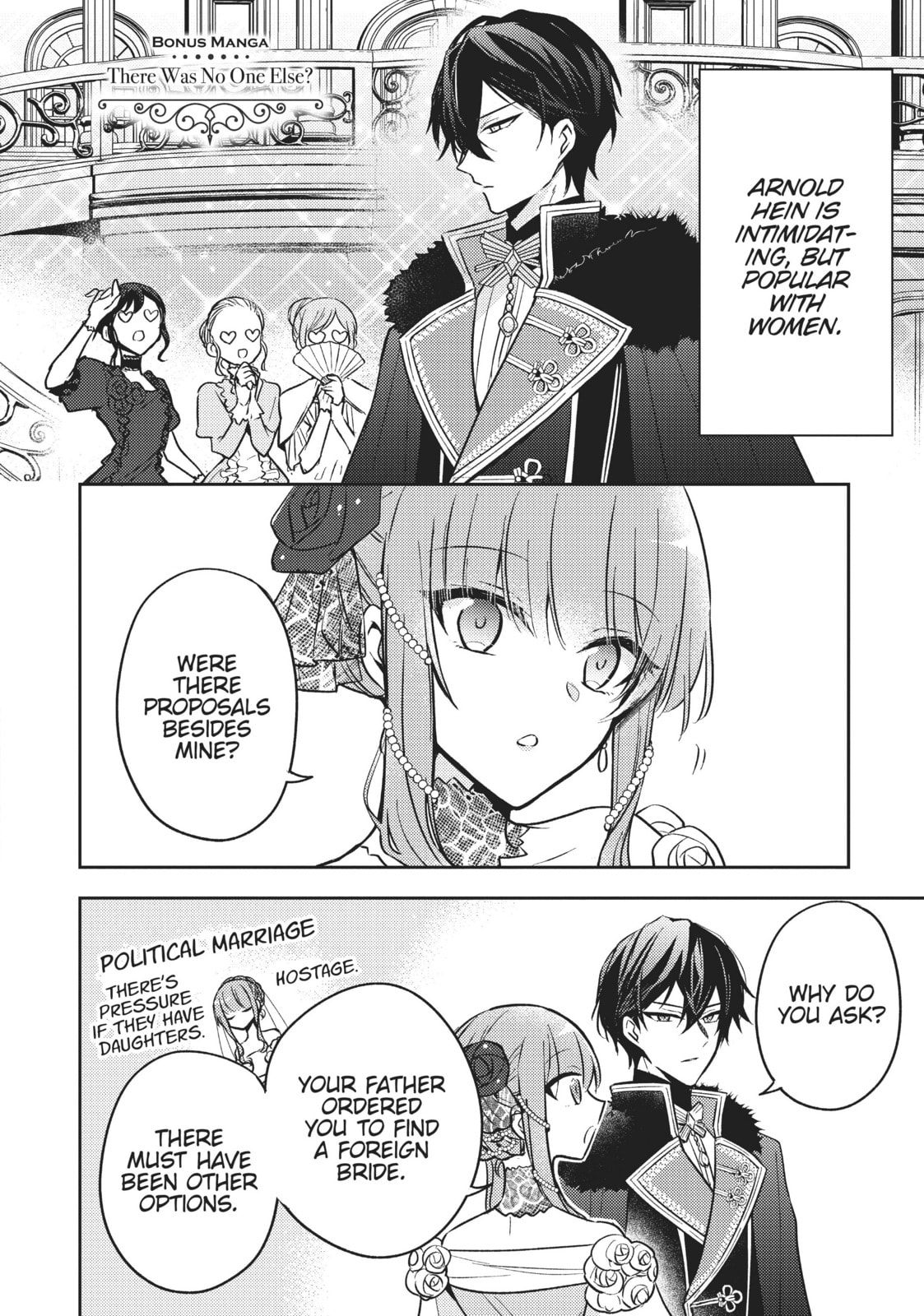 Loop 7-kaime no Akuyaku Reijou wa, Moto Tekikoku de Jiyuu Kimama na Hanayome Seikatsu o Mankitsu Suru Chapter 5.1 page 1 - 