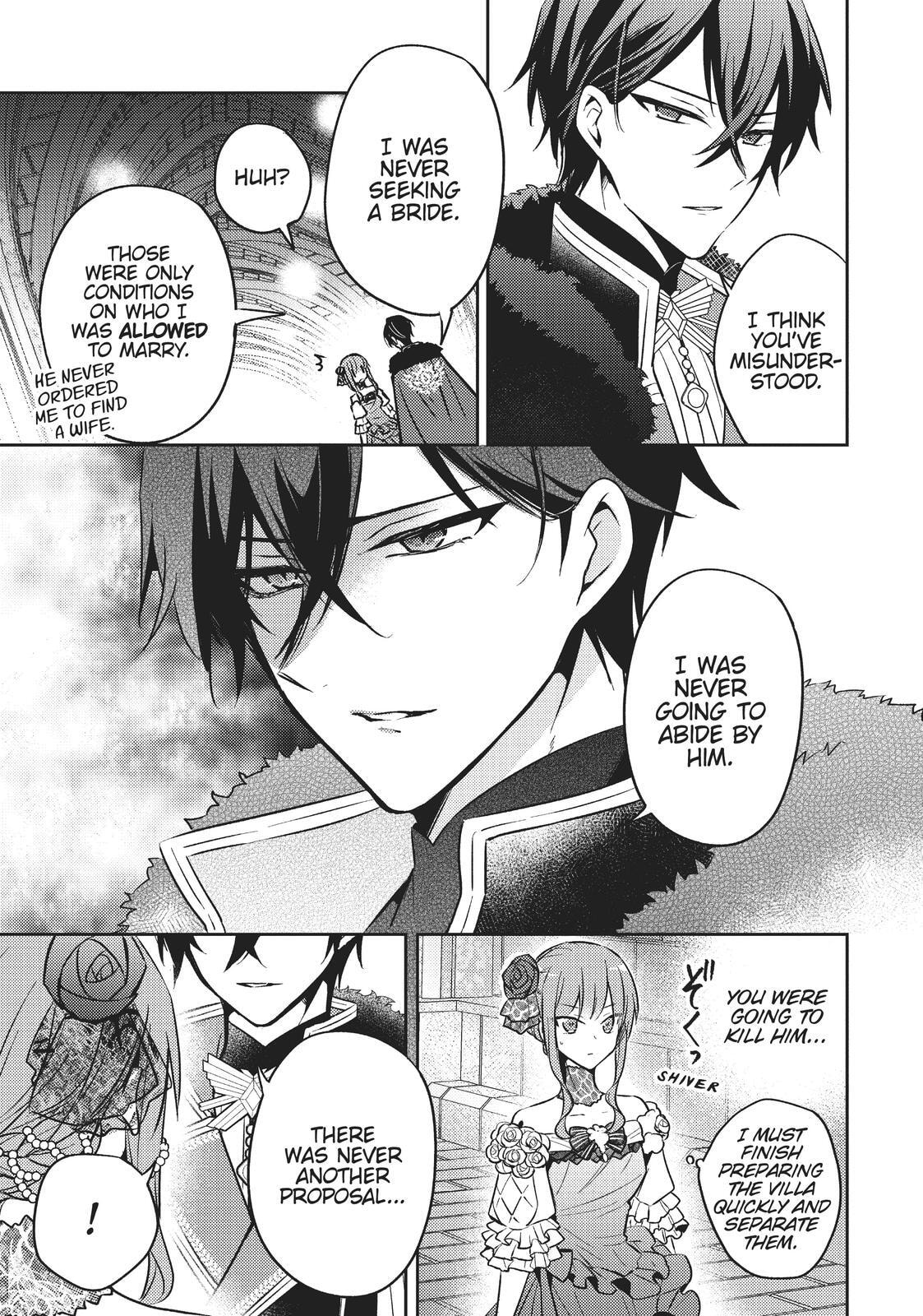 Loop 7-kaime no Akuyaku Reijou wa, Moto Tekikoku de Jiyuu Kimama na Hanayome Seikatsu o Mankitsu Suru Chapter 5.5 page 2 - 